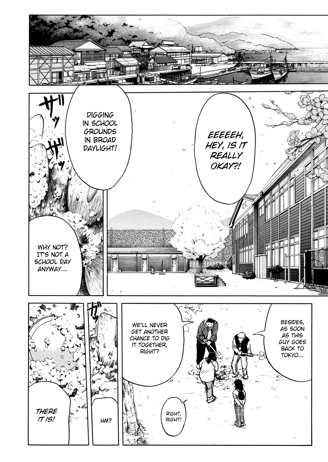The New Kindaichi Detective Files Chapter 5.8 page 13 - Vol.5 Chapter 8: Epilogue