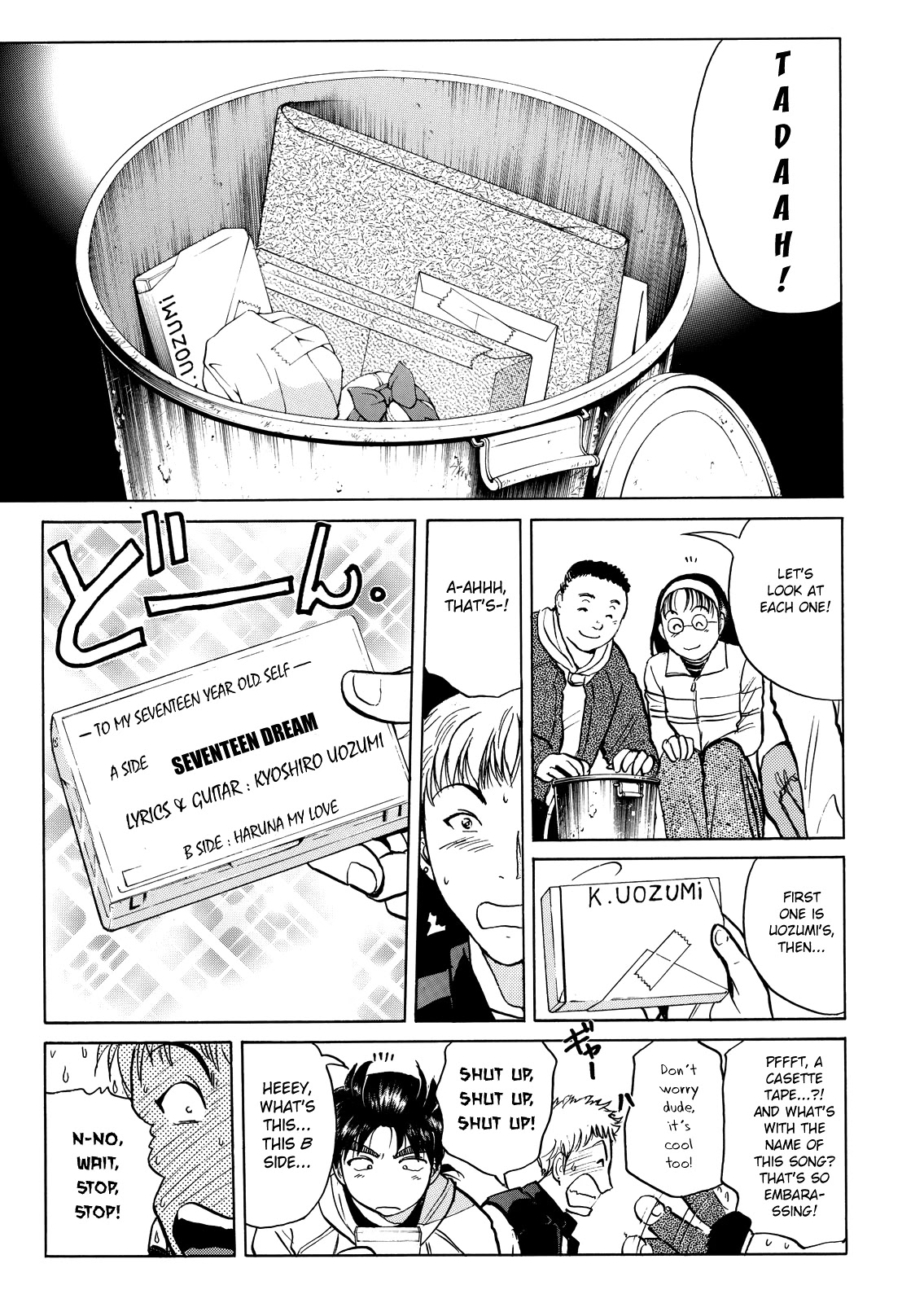 The New Kindaichi Detective Files Chapter 5.8 page 14 - Vol.5 Chapter 8: Epilogue