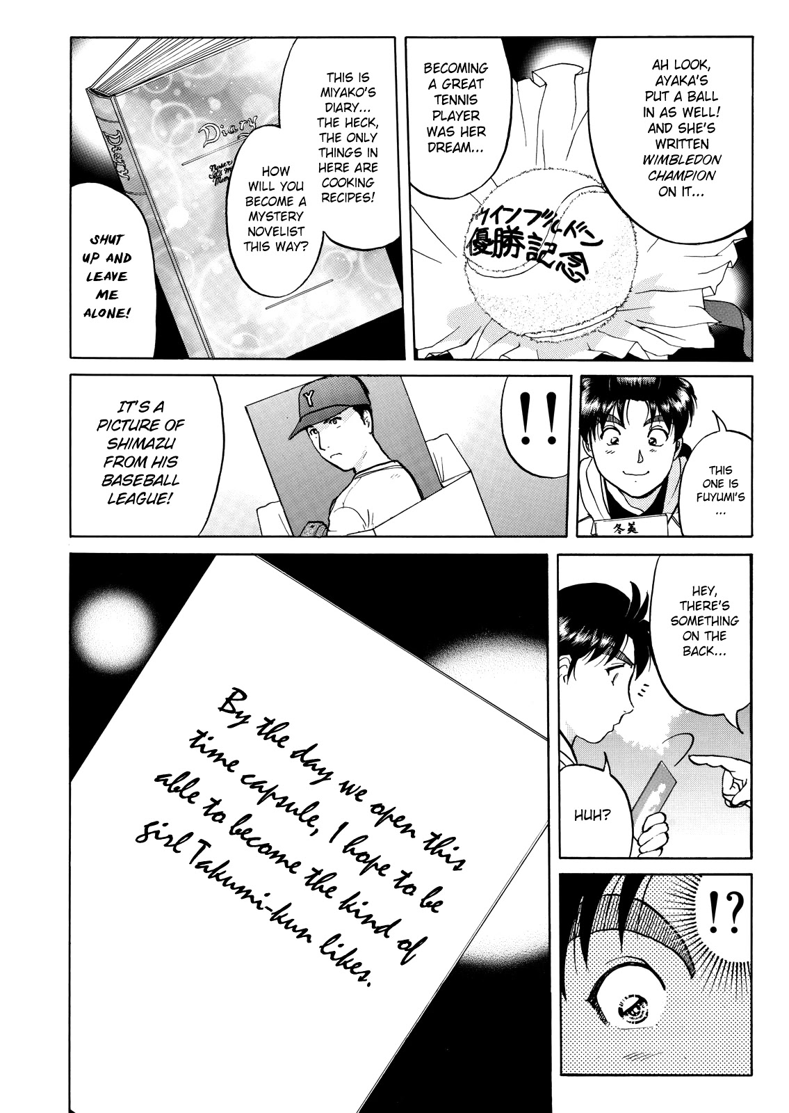 The New Kindaichi Detective Files Chapter 5.8 page 17 - Vol.5 Chapter 8: Epilogue
