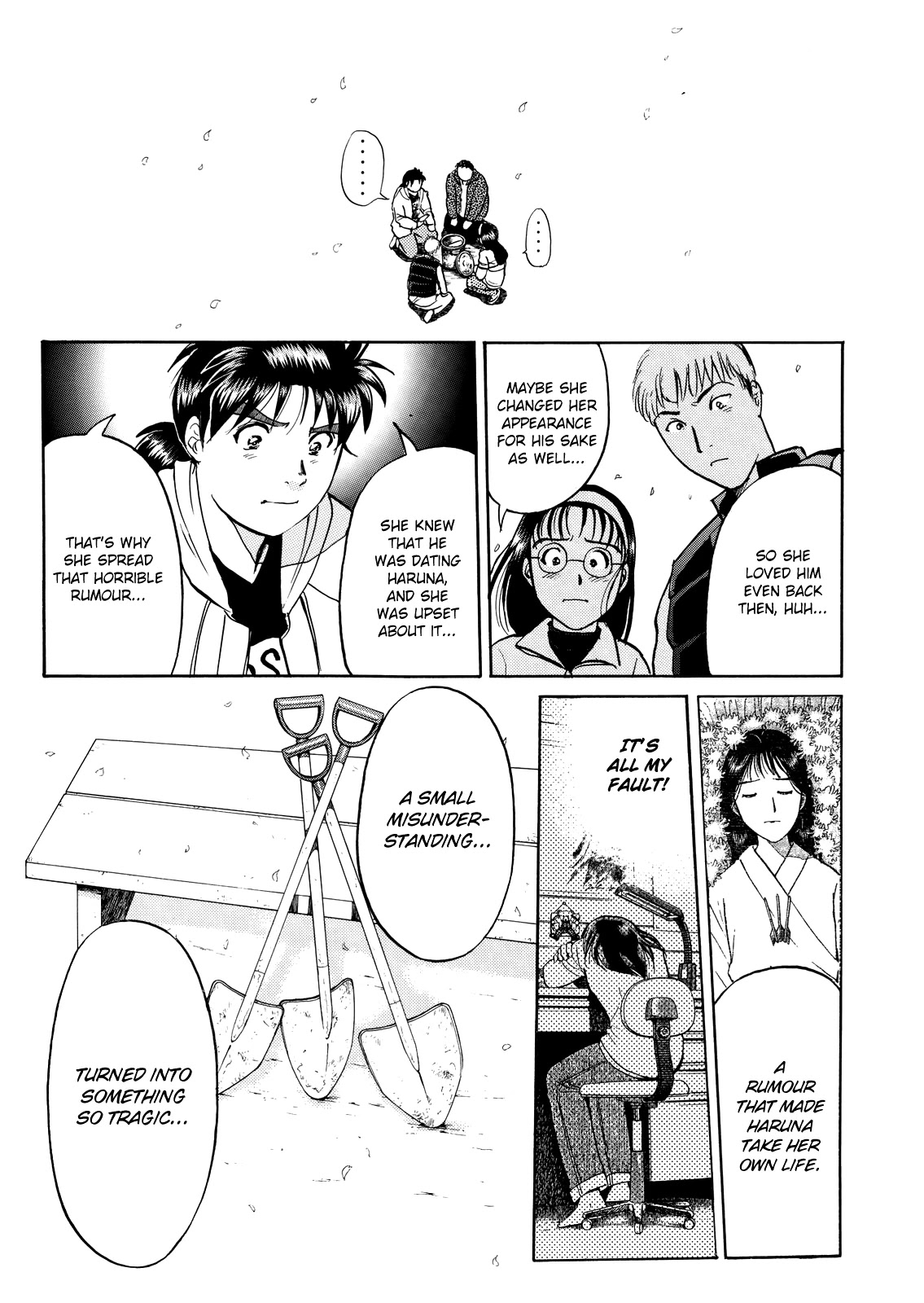 The New Kindaichi Detective Files Chapter 5.8 page 18 - Vol.5 Chapter 8: Epilogue