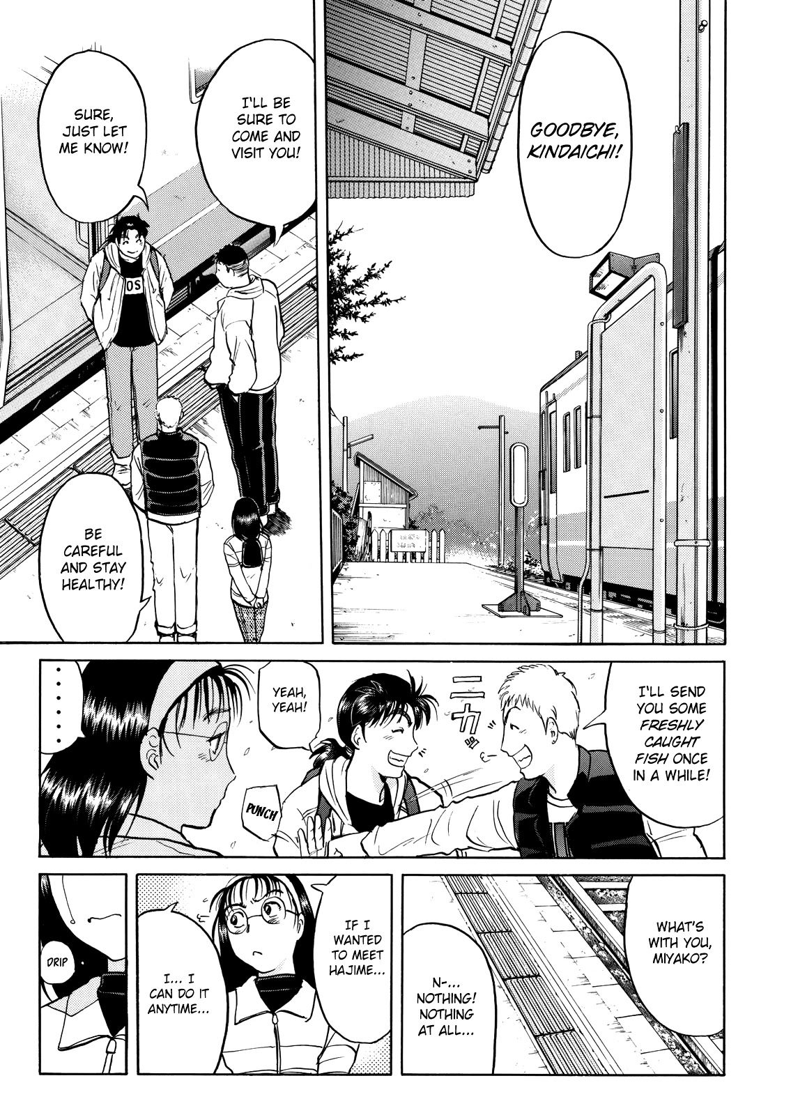 The New Kindaichi Detective Files Chapter 5.8 page 23 - Vol.5 Chapter 8: Epilogue