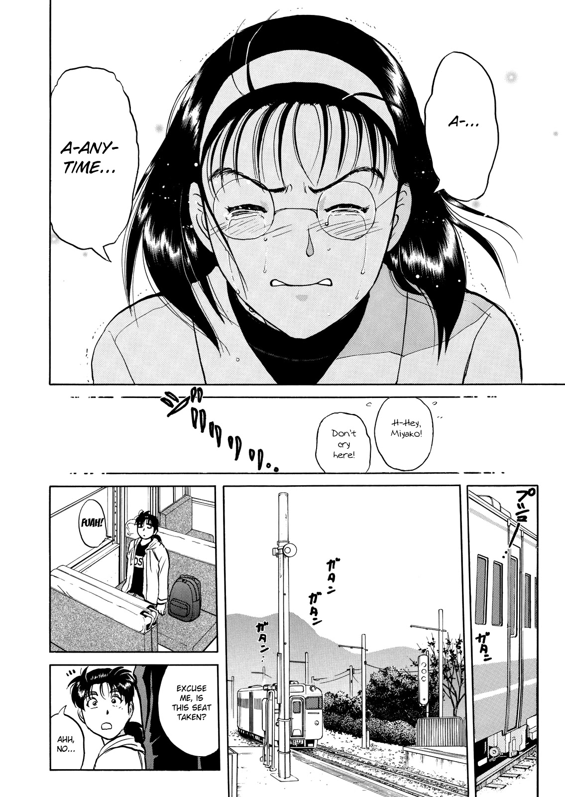 The New Kindaichi Detective Files Chapter 5.8 page 24 - Vol.5 Chapter 8: Epilogue
