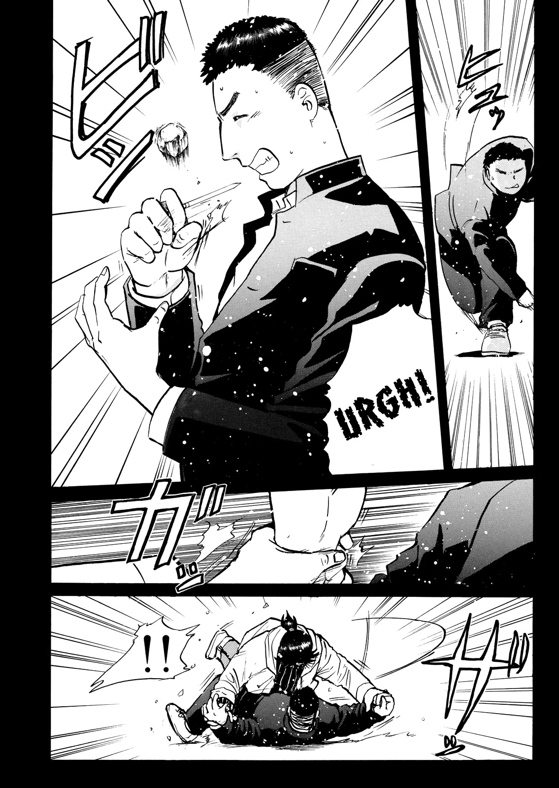 The New Kindaichi Detective Files Chapter 5.8 page 5 - Vol.5 Chapter 8: Epilogue