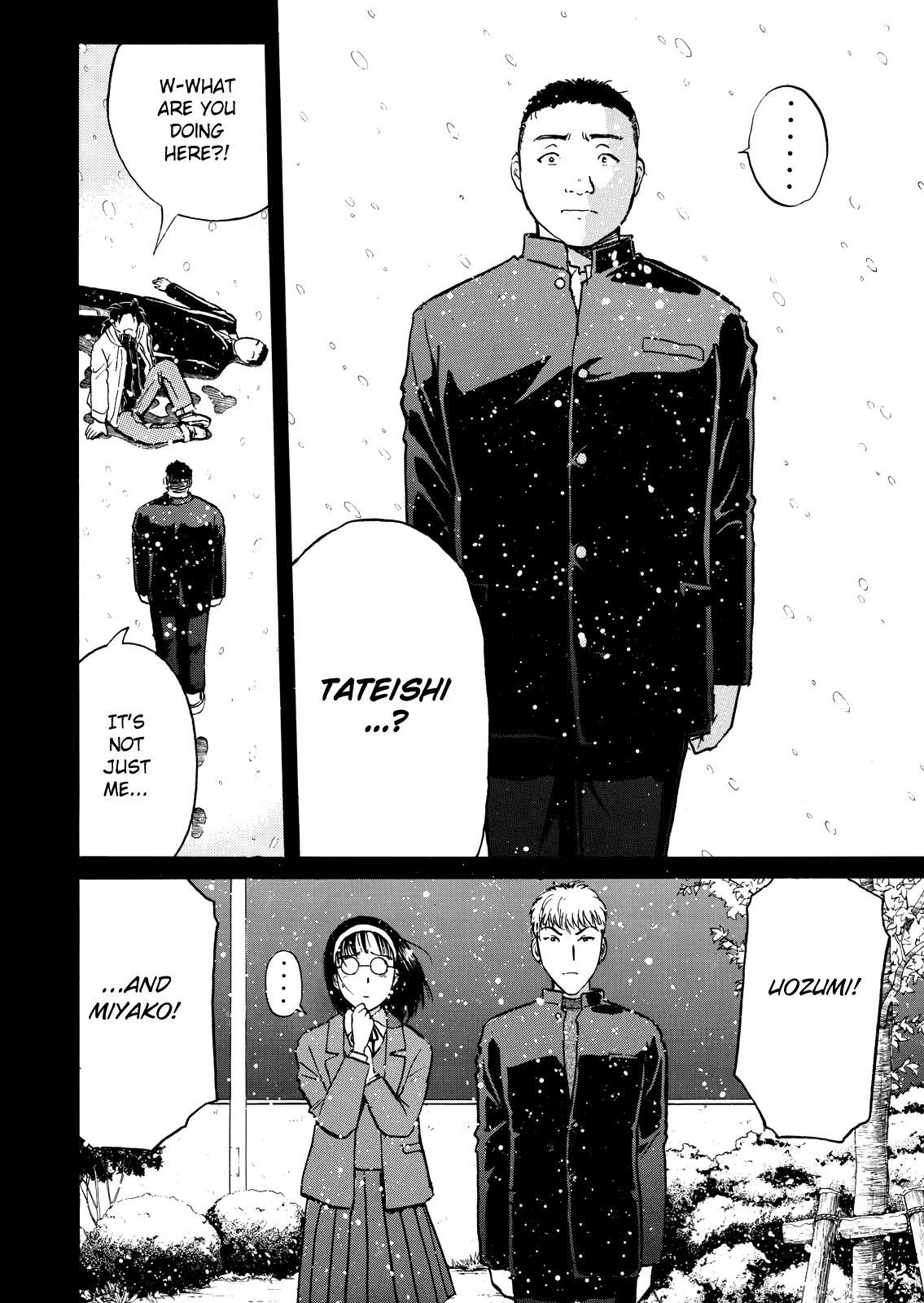 The New Kindaichi Detective Files Chapter 5.8 page 7 - Vol.5 Chapter 8: Epilogue
