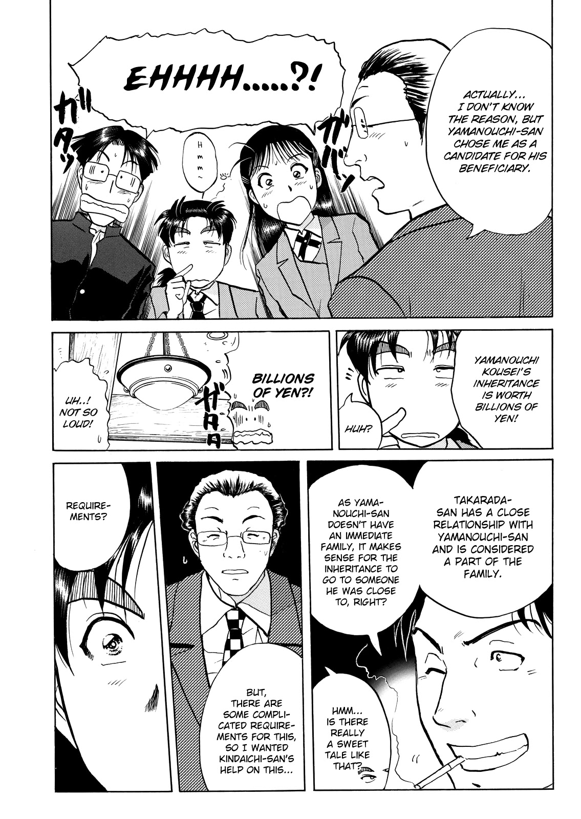 The New Kindaichi Detective Files Chapter 6.0 page 15 - Vol.6 Chapter 0: Prologue