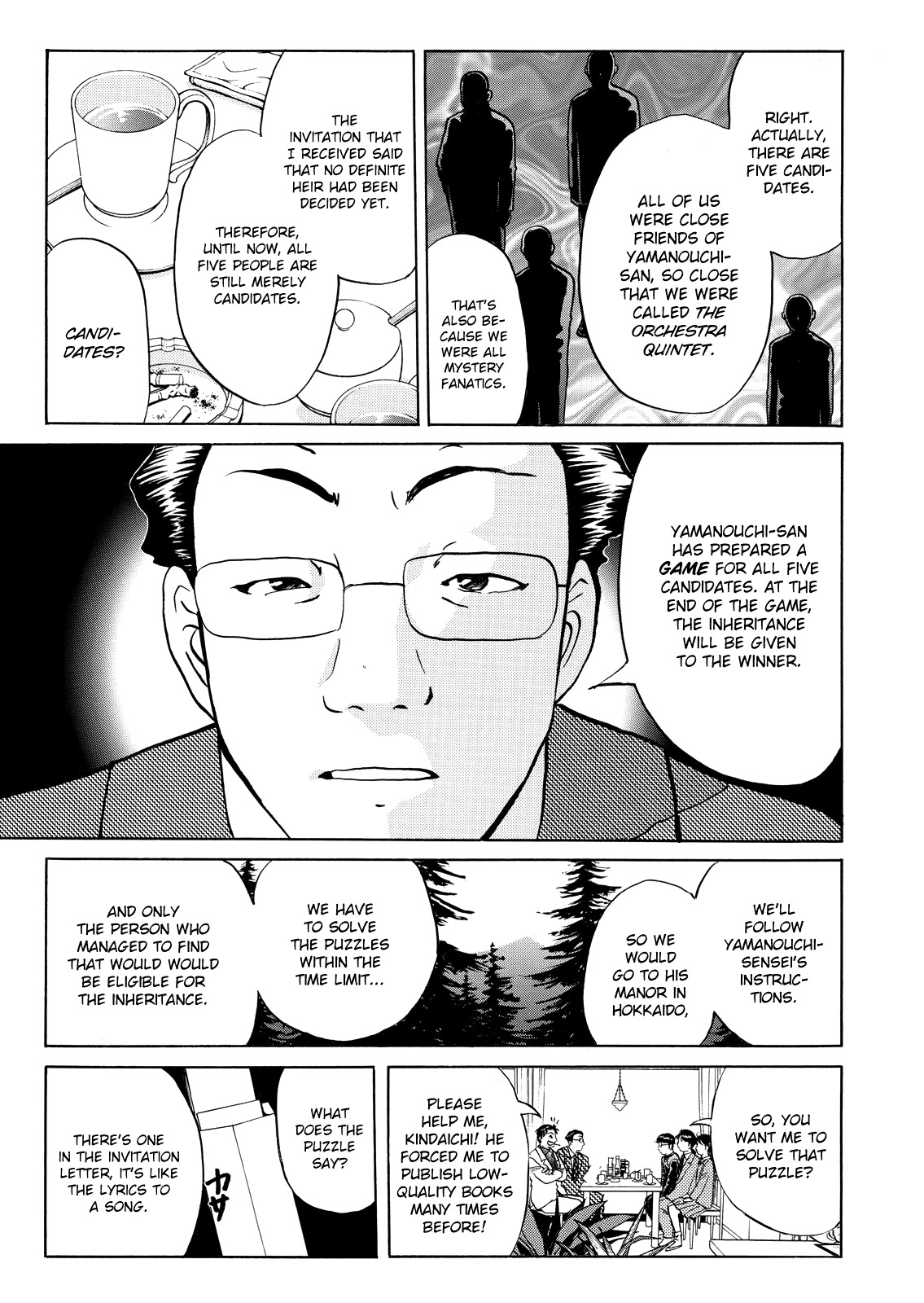 The New Kindaichi Detective Files Chapter 6.0 page 16 - Vol.6 Chapter 0: Prologue