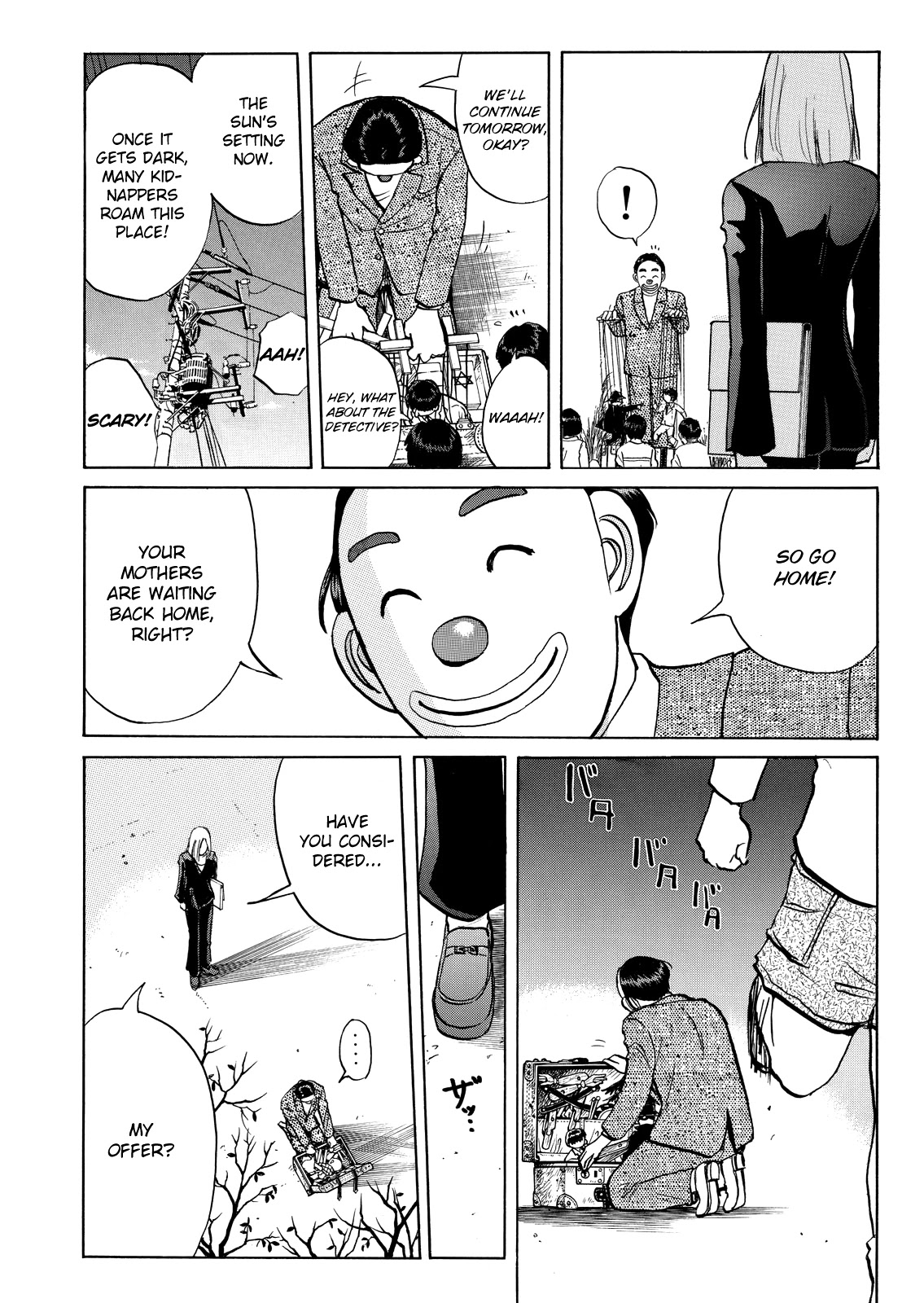 The New Kindaichi Detective Files Chapter 6.0 page 20 - Vol.6 Chapter 0: Prologue