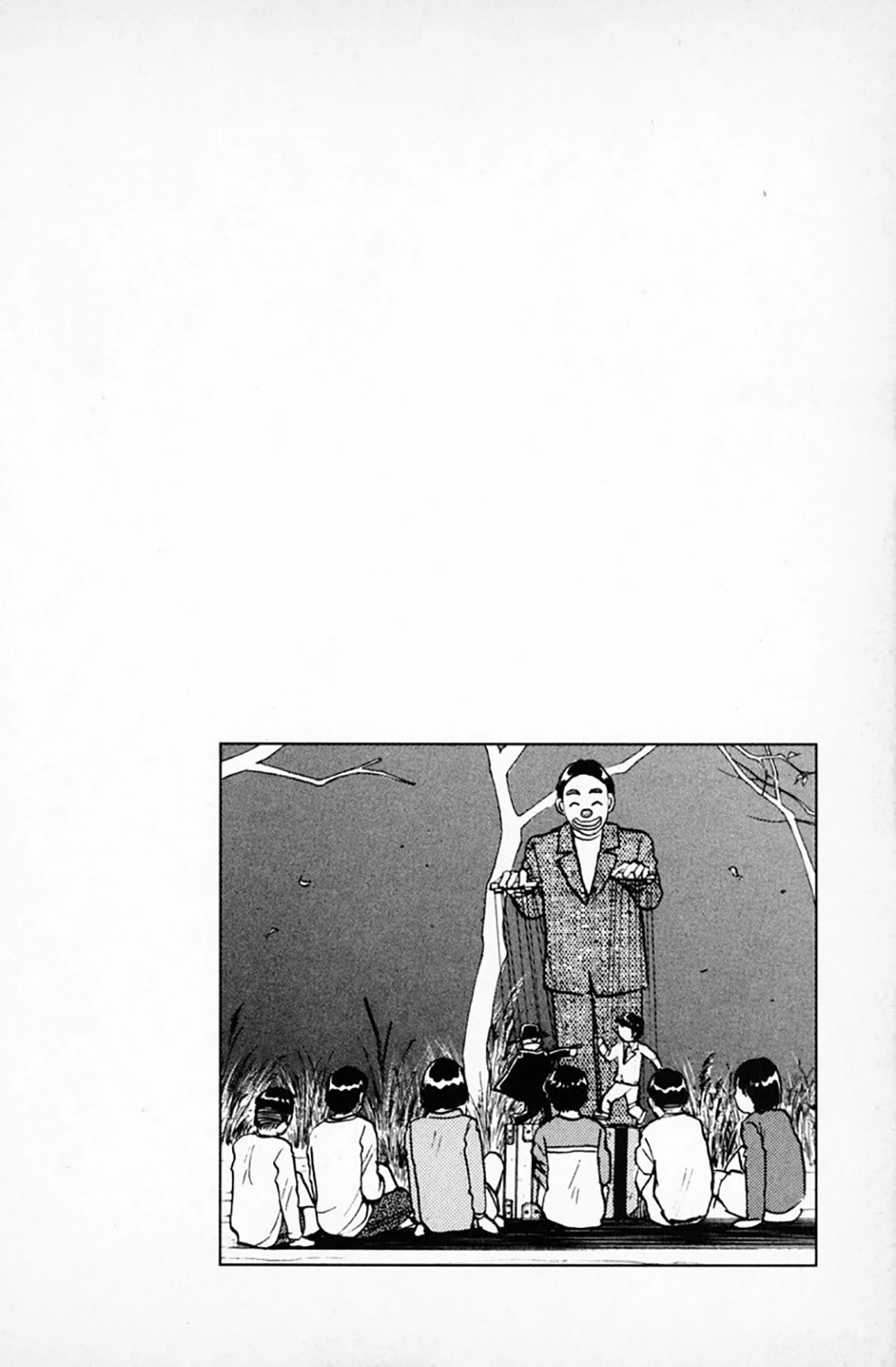The New Kindaichi Detective Files Chapter 6.0 page 23 - Vol.6 Chapter 0: Prologue