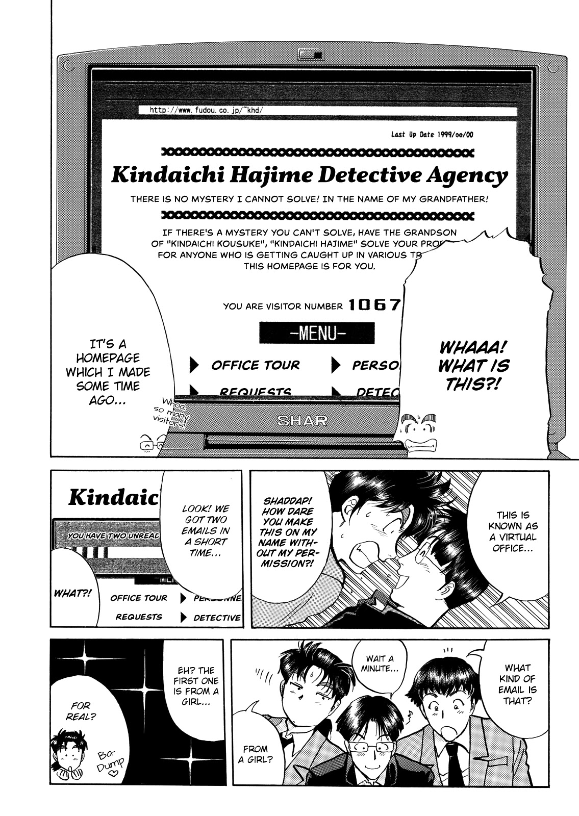 The New Kindaichi Detective Files Chapter 6.0 page 9 - Vol.6 Chapter 0: Prologue