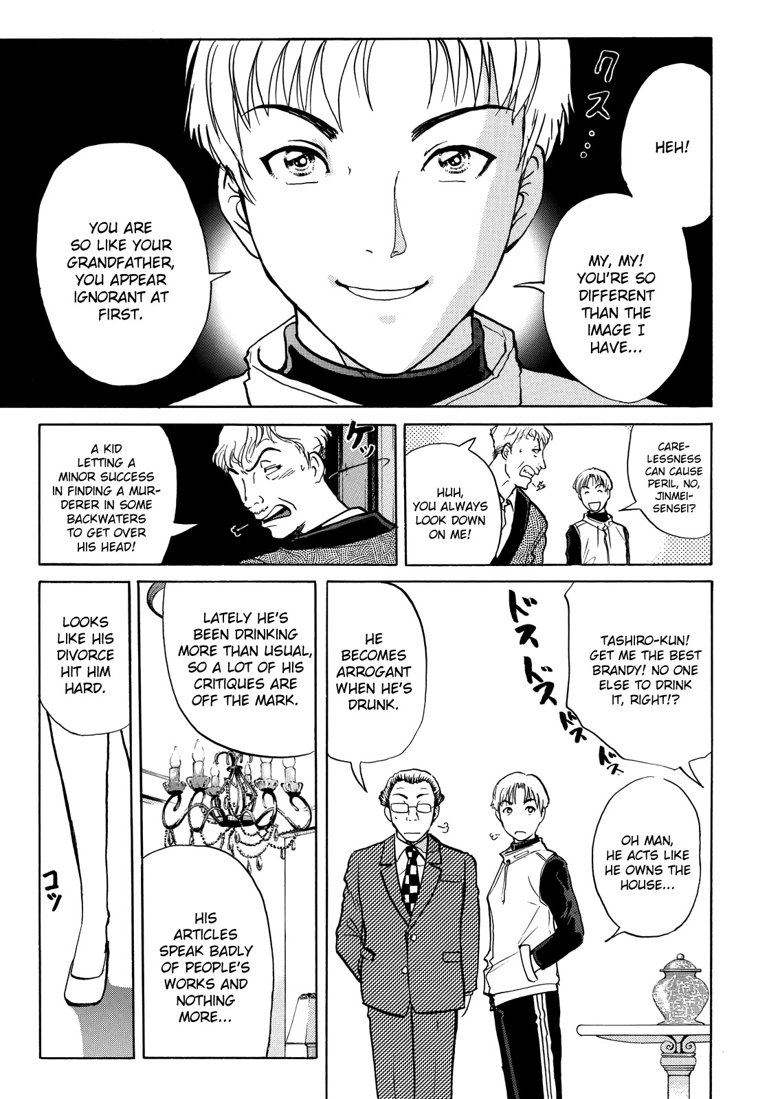 The New Kindaichi Detective Files Chapter 6.1 page 11 - Vol.6 Chapter 1: The Quintet in the Mist