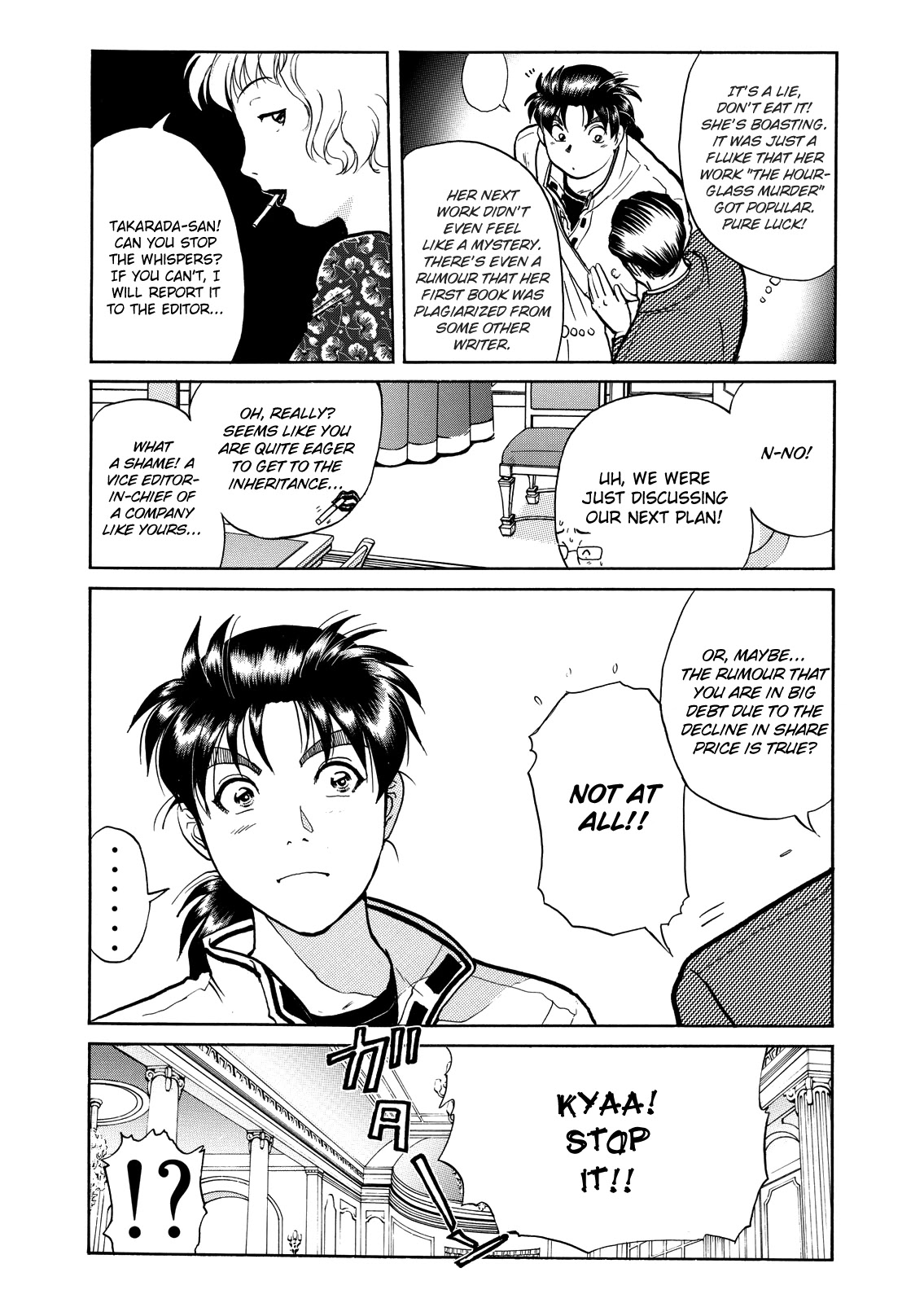The New Kindaichi Detective Files Chapter 6.1 page 13 - Vol.6 Chapter 1: The Quintet in the Mist