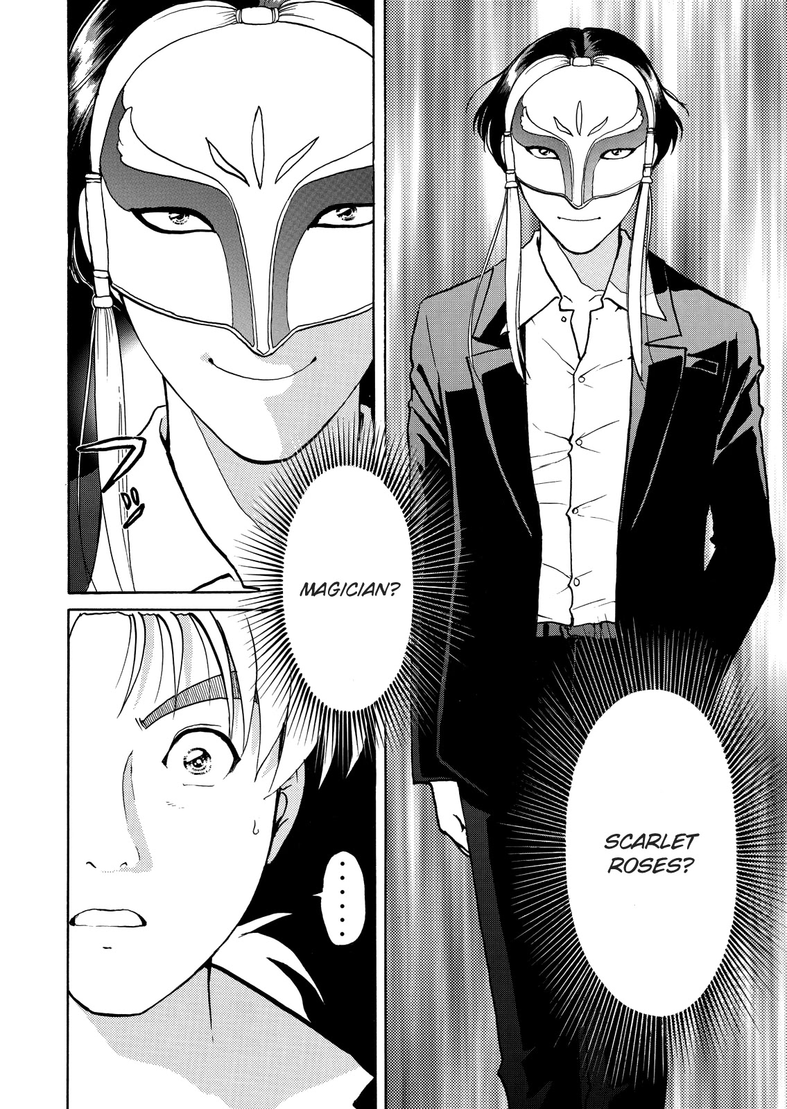 The New Kindaichi Detective Files Chapter 6.1 page 18 - Vol.6 Chapter 1: The Quintet in the Mist