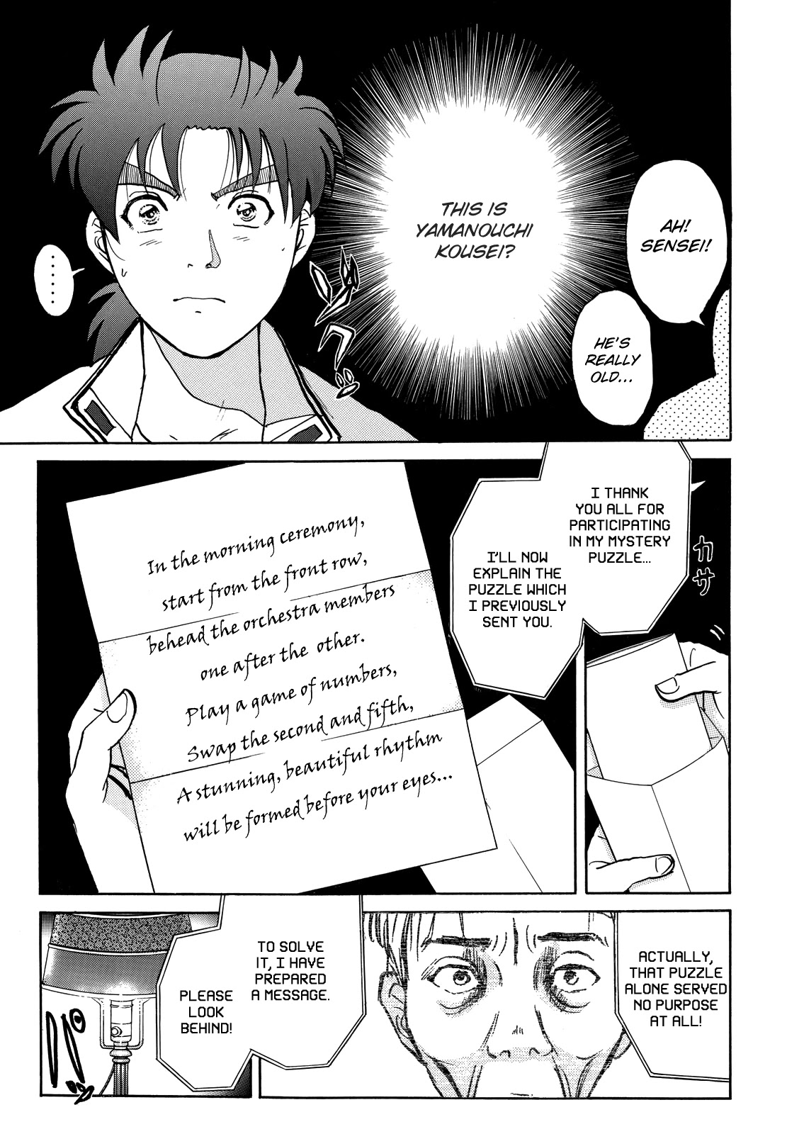 The New Kindaichi Detective Files Chapter 6.1 page 21 - Vol.6 Chapter 1: The Quintet in the Mist