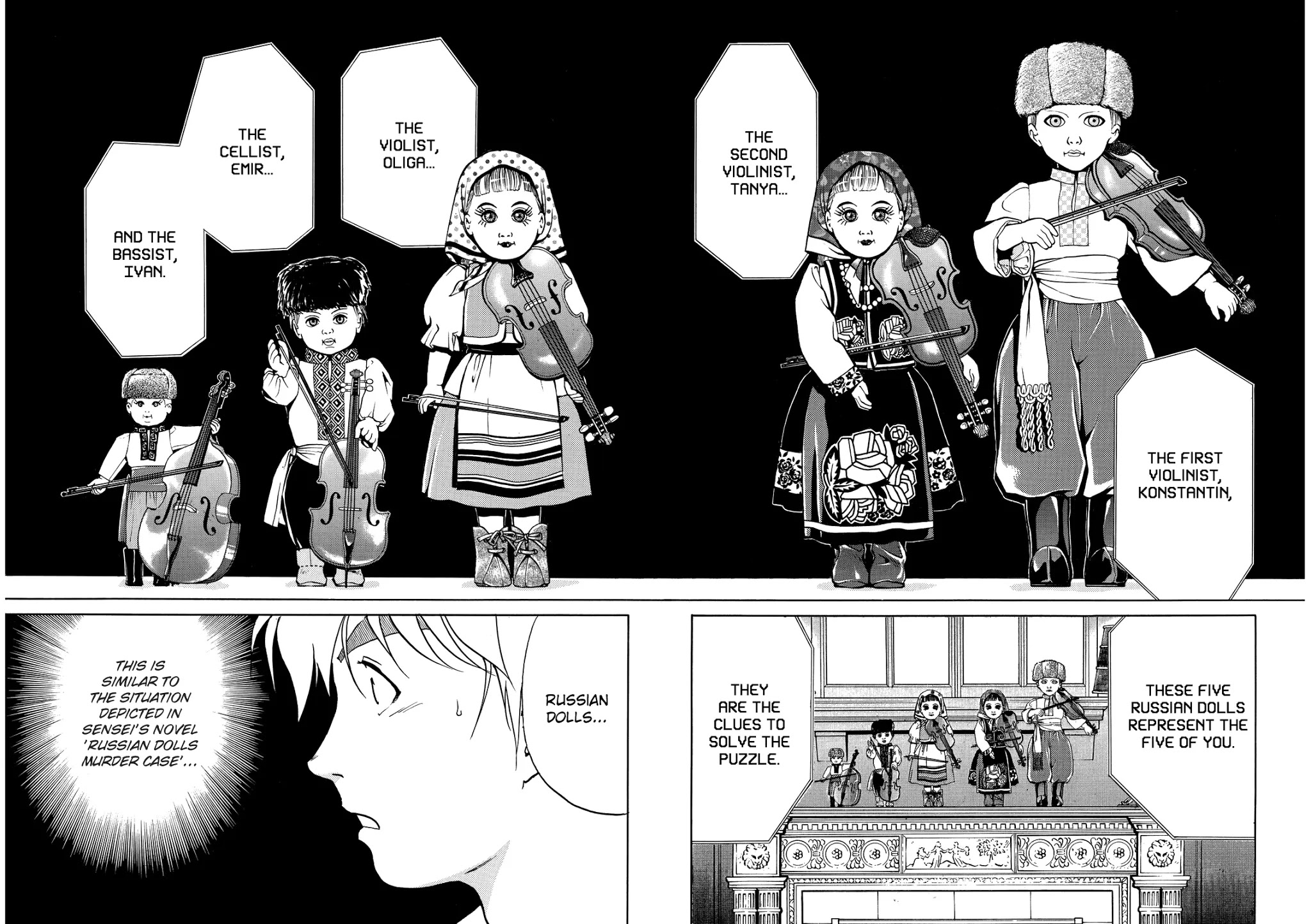 The New Kindaichi Detective Files Chapter 6.1 page 22 - Vol.6 Chapter 1: The Quintet in the Mist