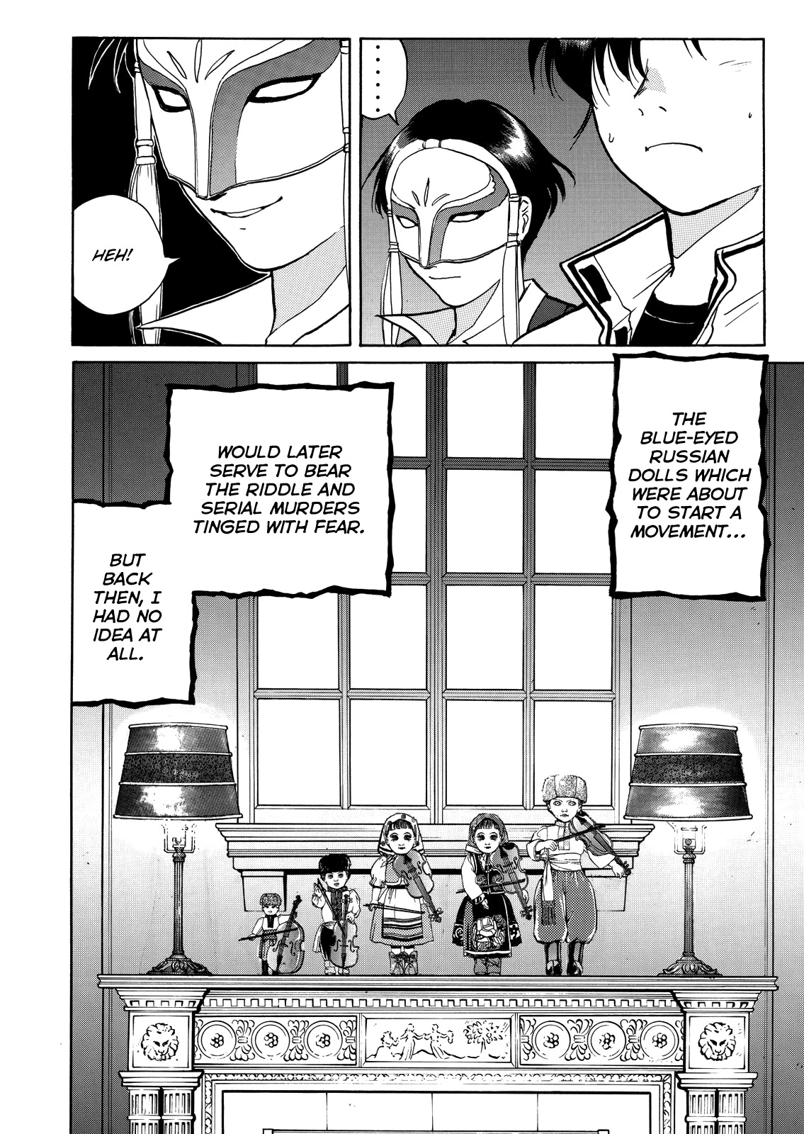 The New Kindaichi Detective Files Chapter 6.1 page 23 - Vol.6 Chapter 1: The Quintet in the Mist