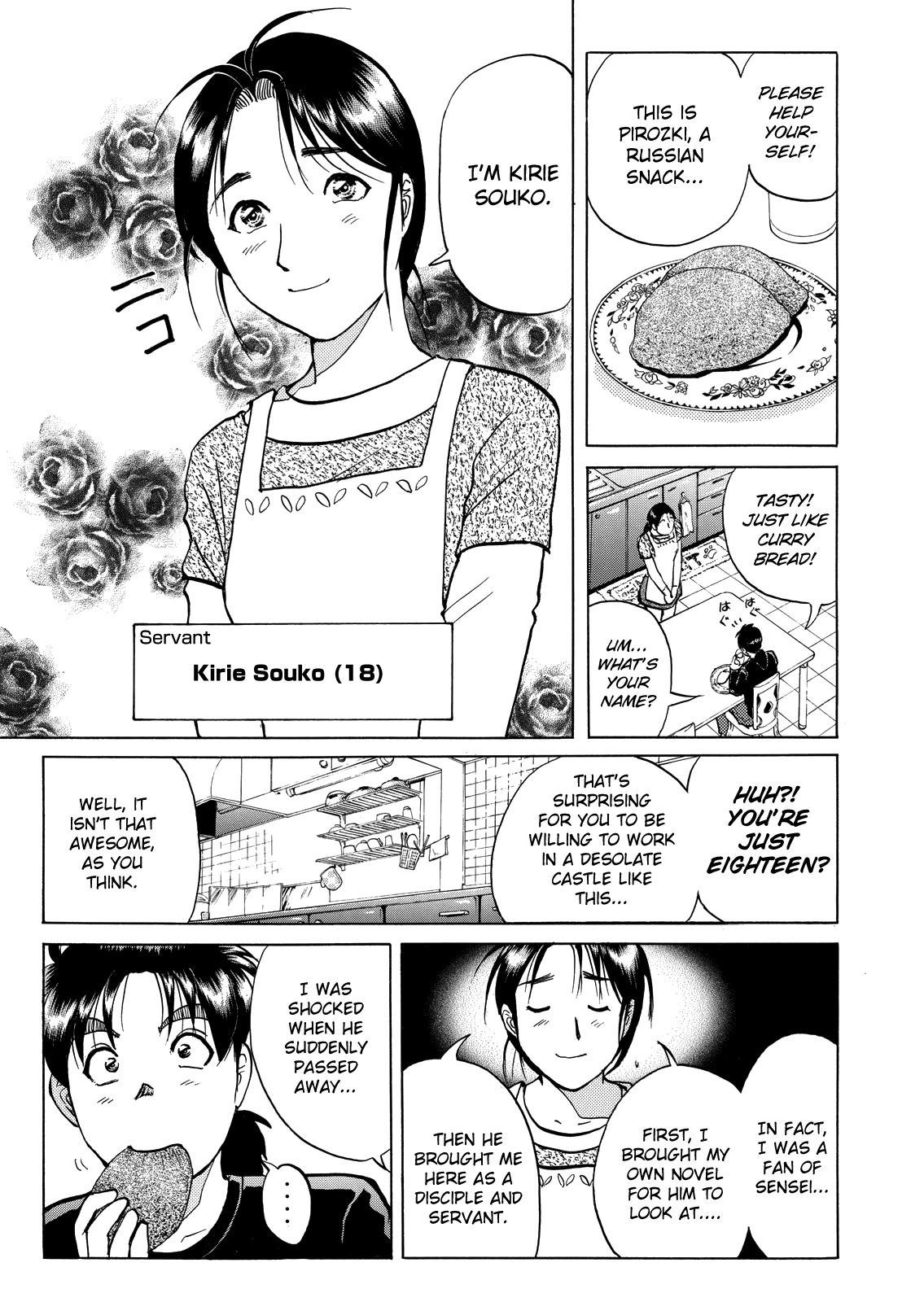 The New Kindaichi Detective Files Chapter 6.2 page 10 - Vol.6 Chapter 2: Race to Solve the Riddle