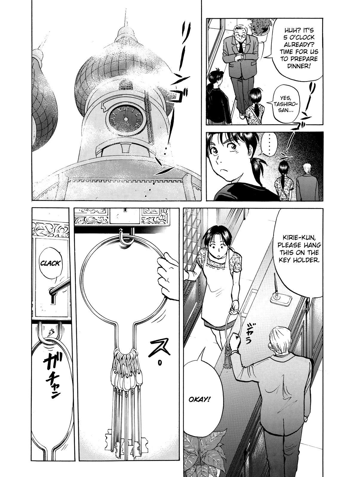 The New Kindaichi Detective Files Chapter 6.2 page 13 - Vol.6 Chapter 2: Race to Solve the Riddle