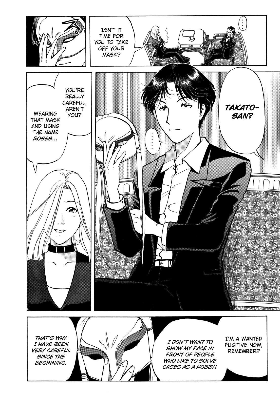 The New Kindaichi Detective Files Chapter 6.2 page 15 - Vol.6 Chapter 2: Race to Solve the Riddle