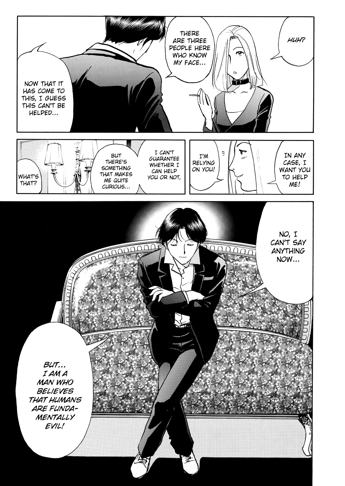 The New Kindaichi Detective Files Chapter 6.2 page 16 - Vol.6 Chapter 2: Race to Solve the Riddle