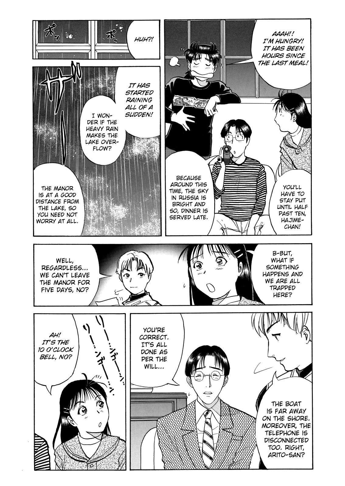 The New Kindaichi Detective Files Chapter 6.2 page 19 - Vol.6 Chapter 2: Race to Solve the Riddle