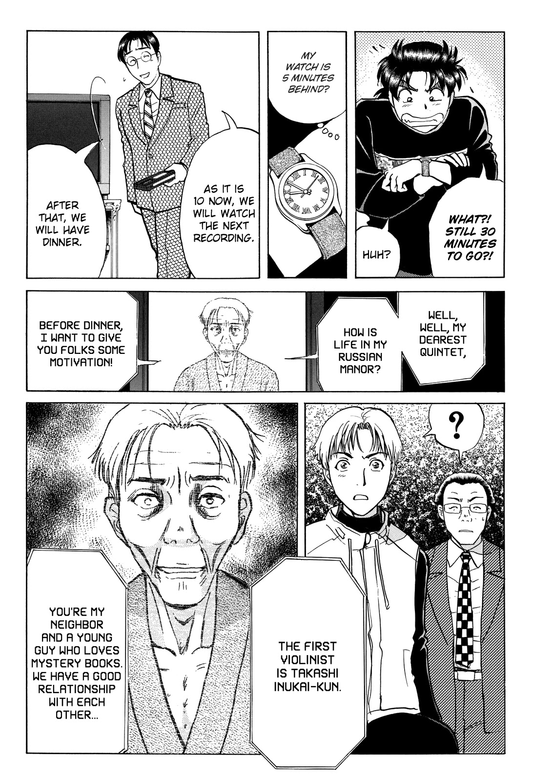 The New Kindaichi Detective Files Chapter 6.2 page 20 - Vol.6 Chapter 2: Race to Solve the Riddle