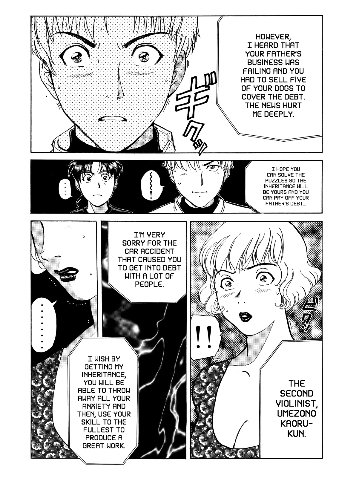 The New Kindaichi Detective Files Chapter 6.2 page 21 - Vol.6 Chapter 2: Race to Solve the Riddle