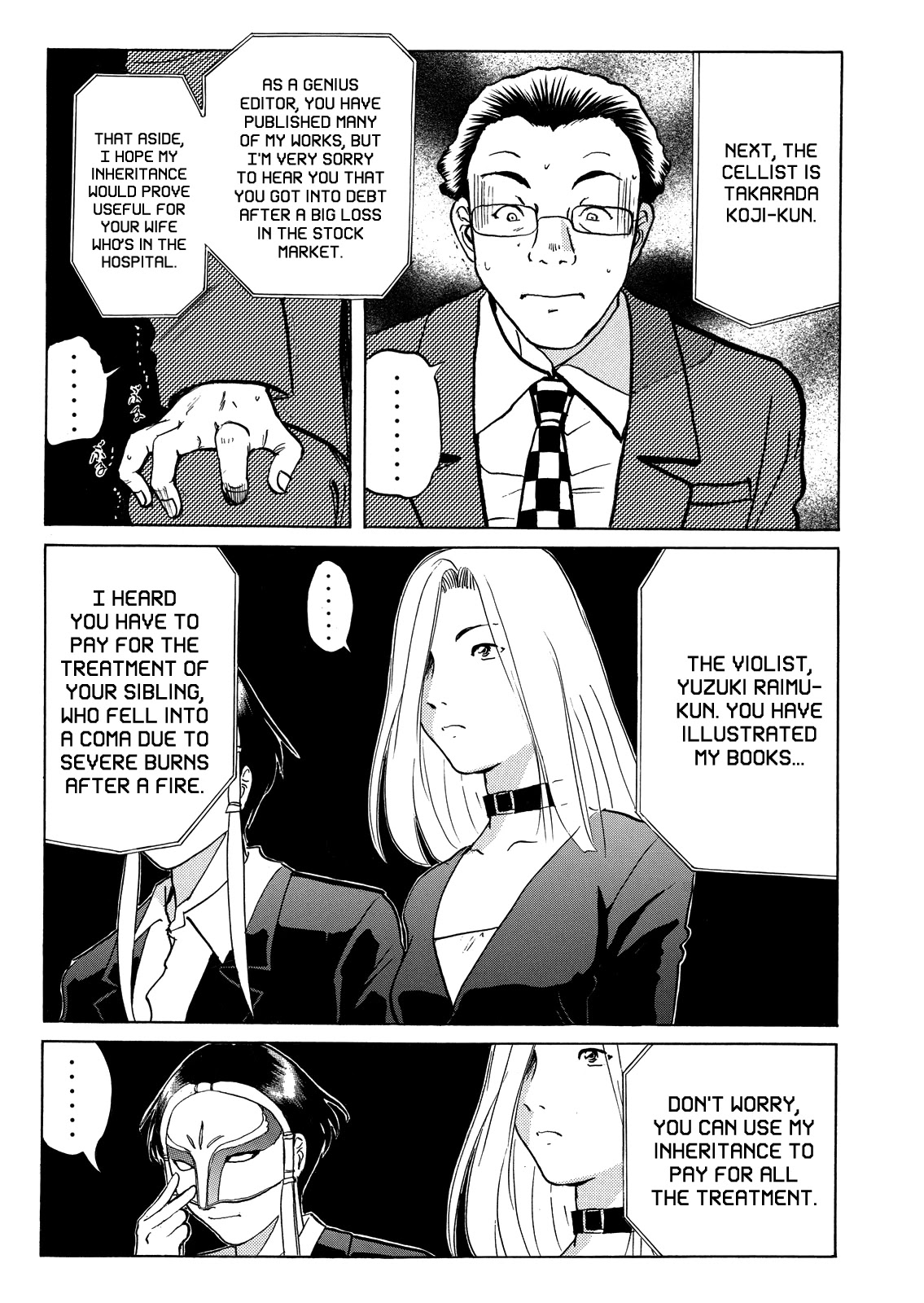 The New Kindaichi Detective Files Chapter 6.2 page 22 - Vol.6 Chapter 2: Race to Solve the Riddle