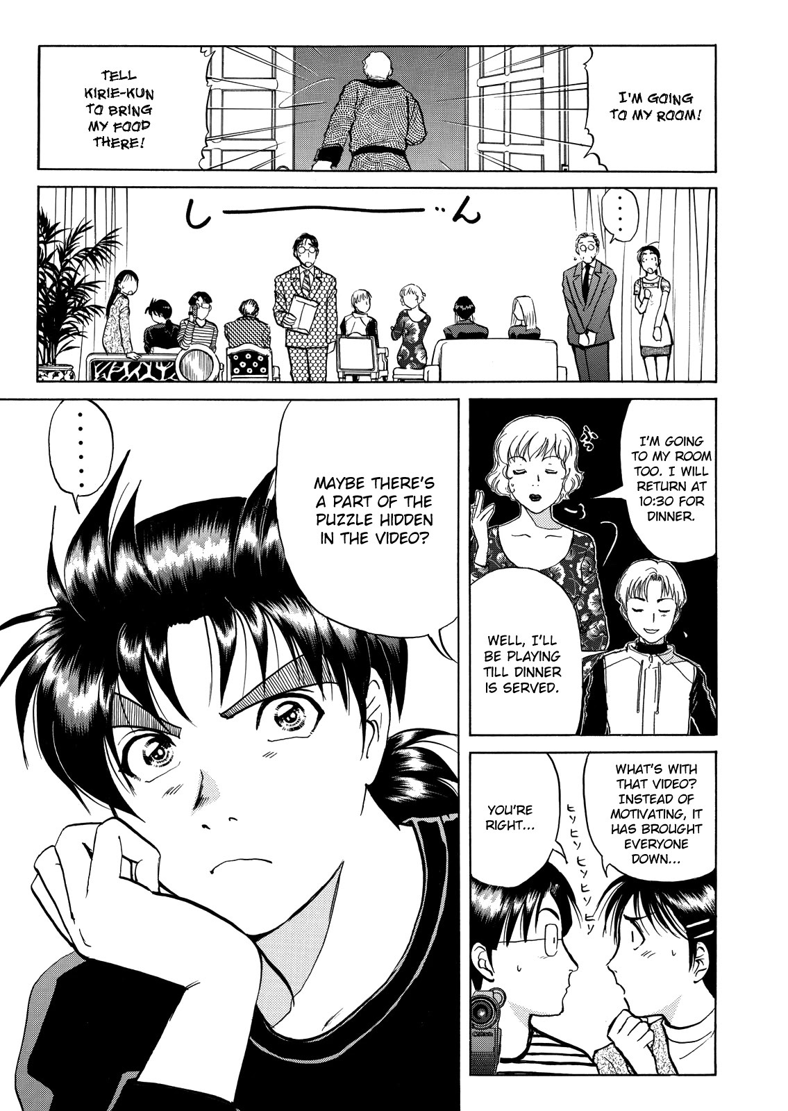 The New Kindaichi Detective Files Chapter 6.2 page 24 - Vol.6 Chapter 2: Race to Solve the Riddle