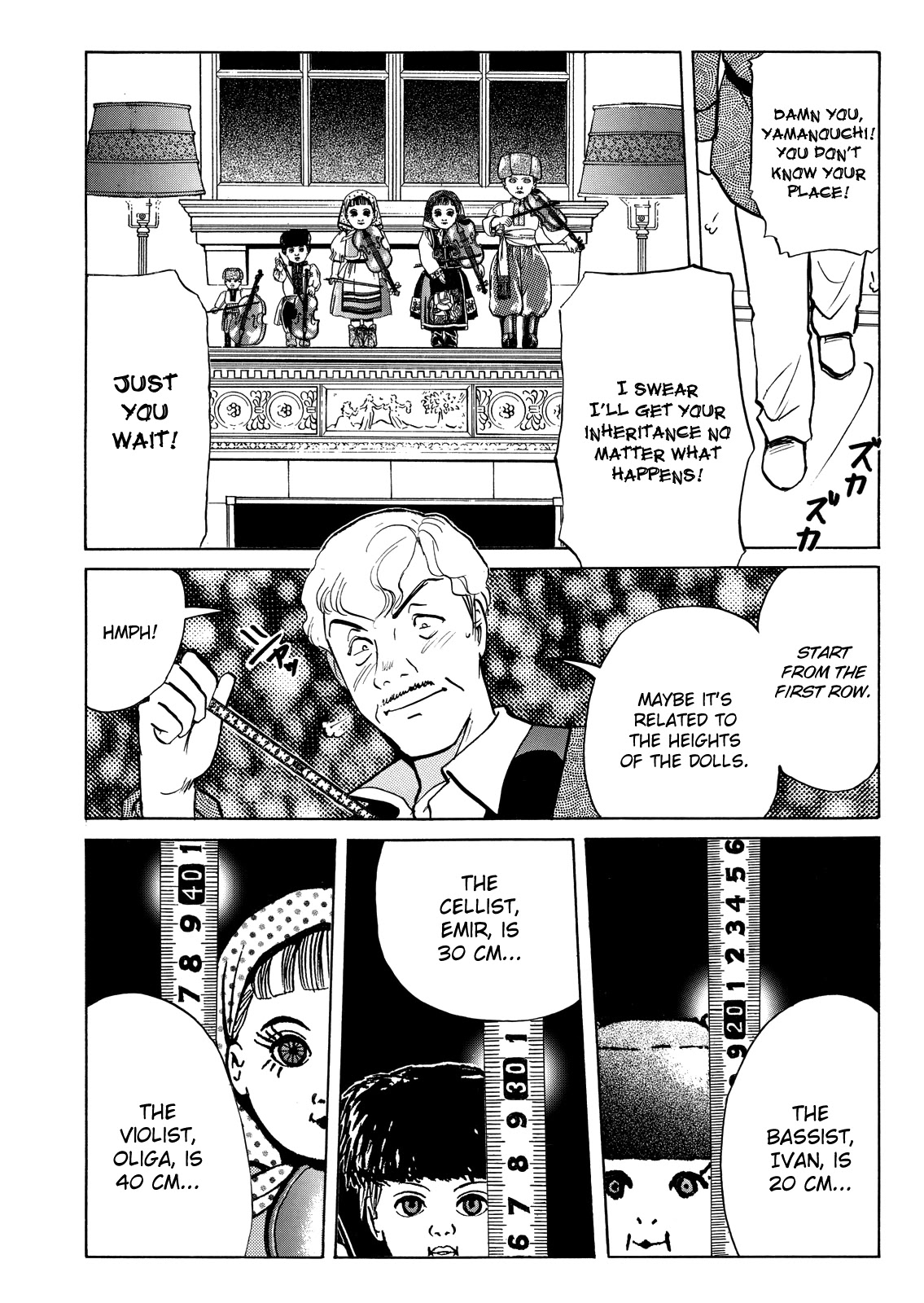 The New Kindaichi Detective Files Chapter 6.2 page 25 - Vol.6 Chapter 2: Race to Solve the Riddle
