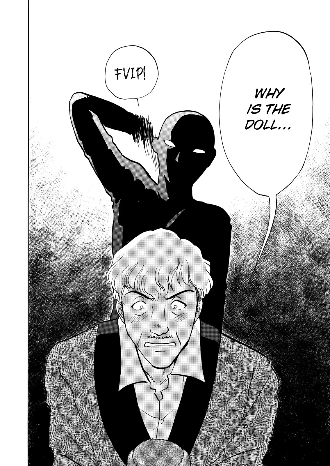 The New Kindaichi Detective Files Chapter 6.2 page 27 - Vol.6 Chapter 2: Race to Solve the Riddle