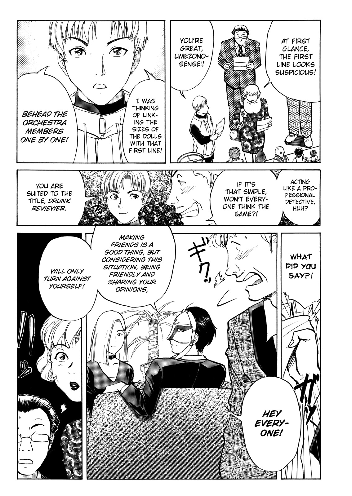 The New Kindaichi Detective Files Chapter 6.2 page 8 - Vol.6 Chapter 2: Race to Solve the Riddle