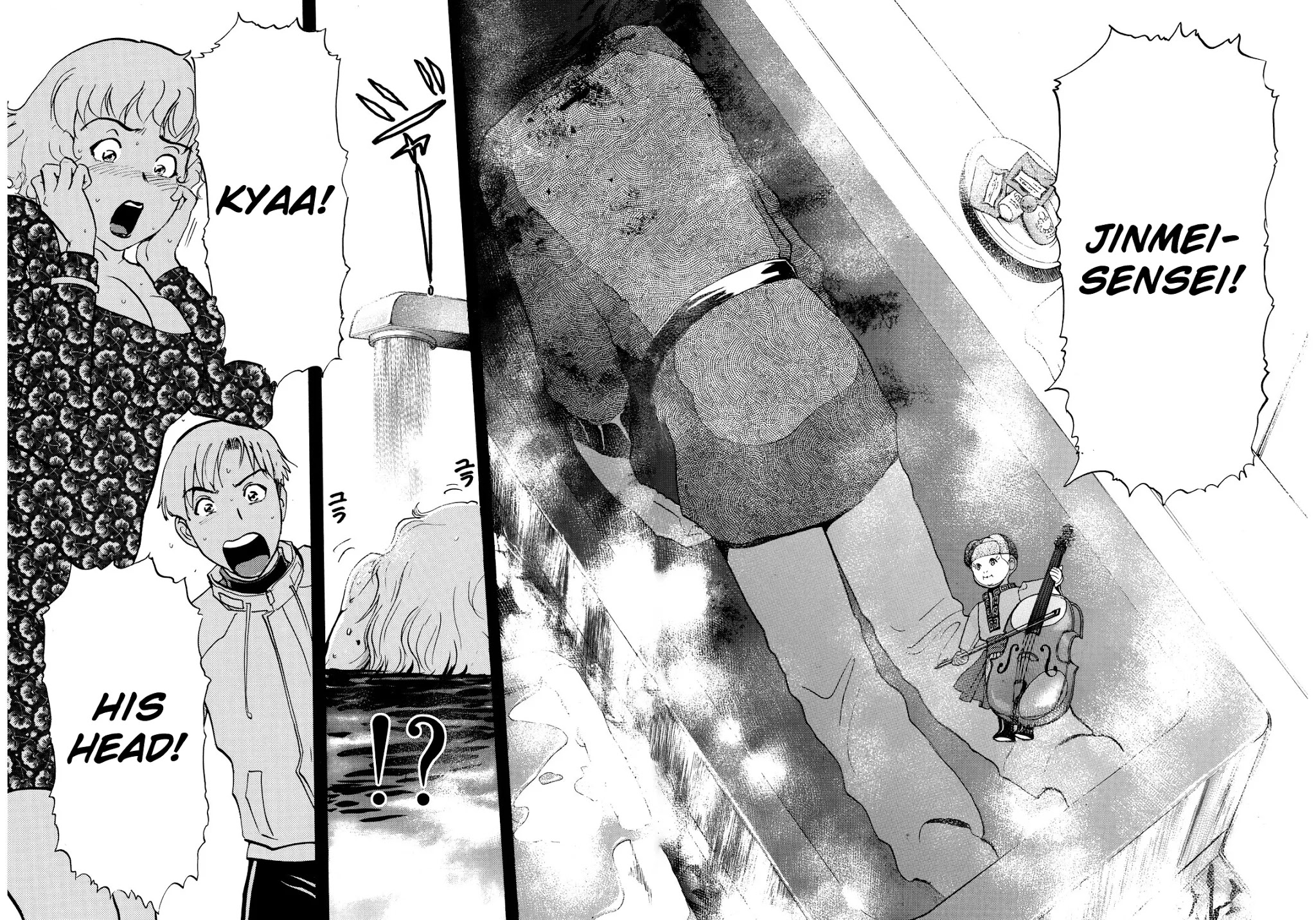 The New Kindaichi Detective Files Chapter 6.3 page 11 - Vol.6 Chapter 3: In Sequence from the Front...