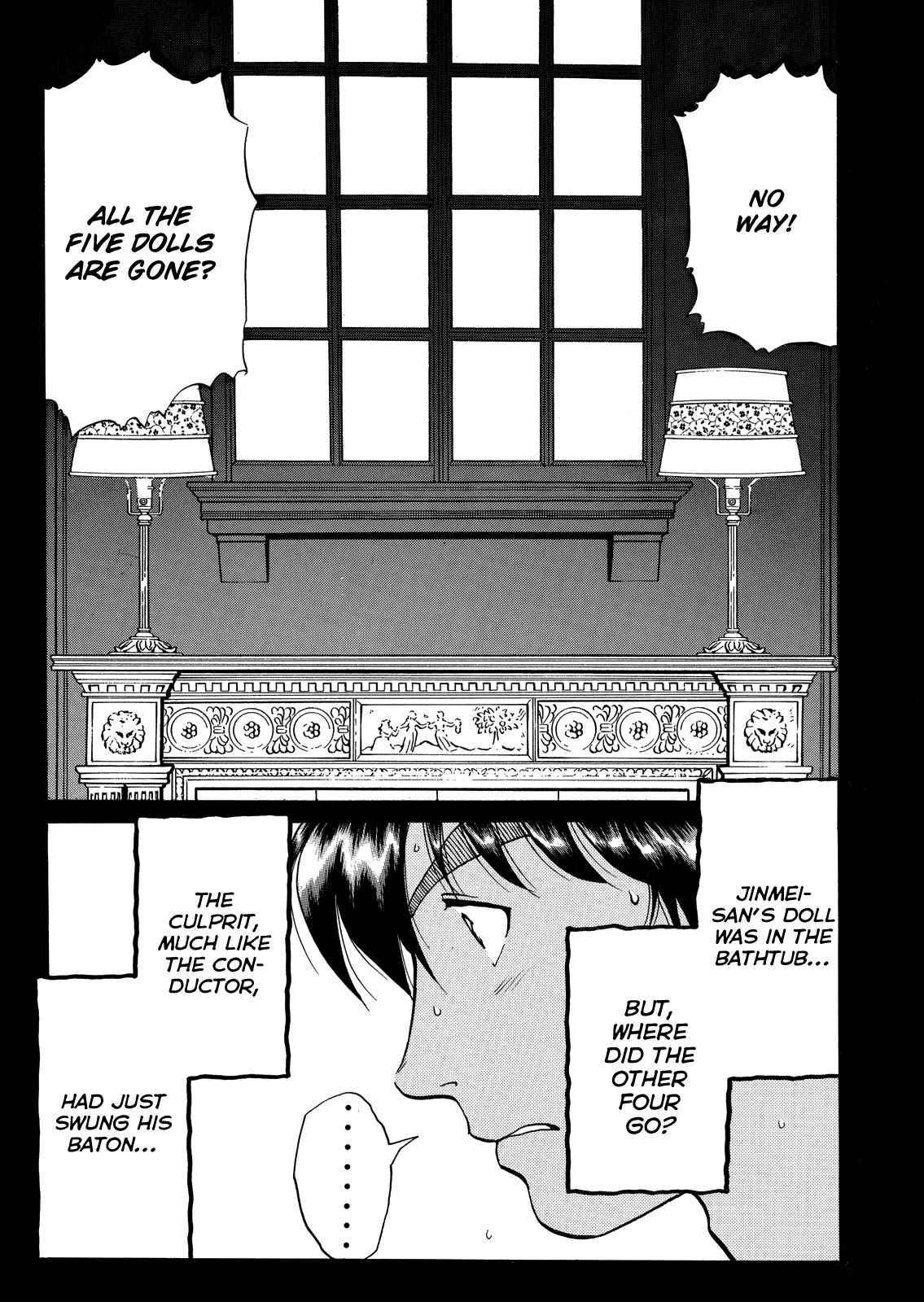 The New Kindaichi Detective Files Chapter 6.3 page 13 - Vol.6 Chapter 3: In Sequence from the Front...