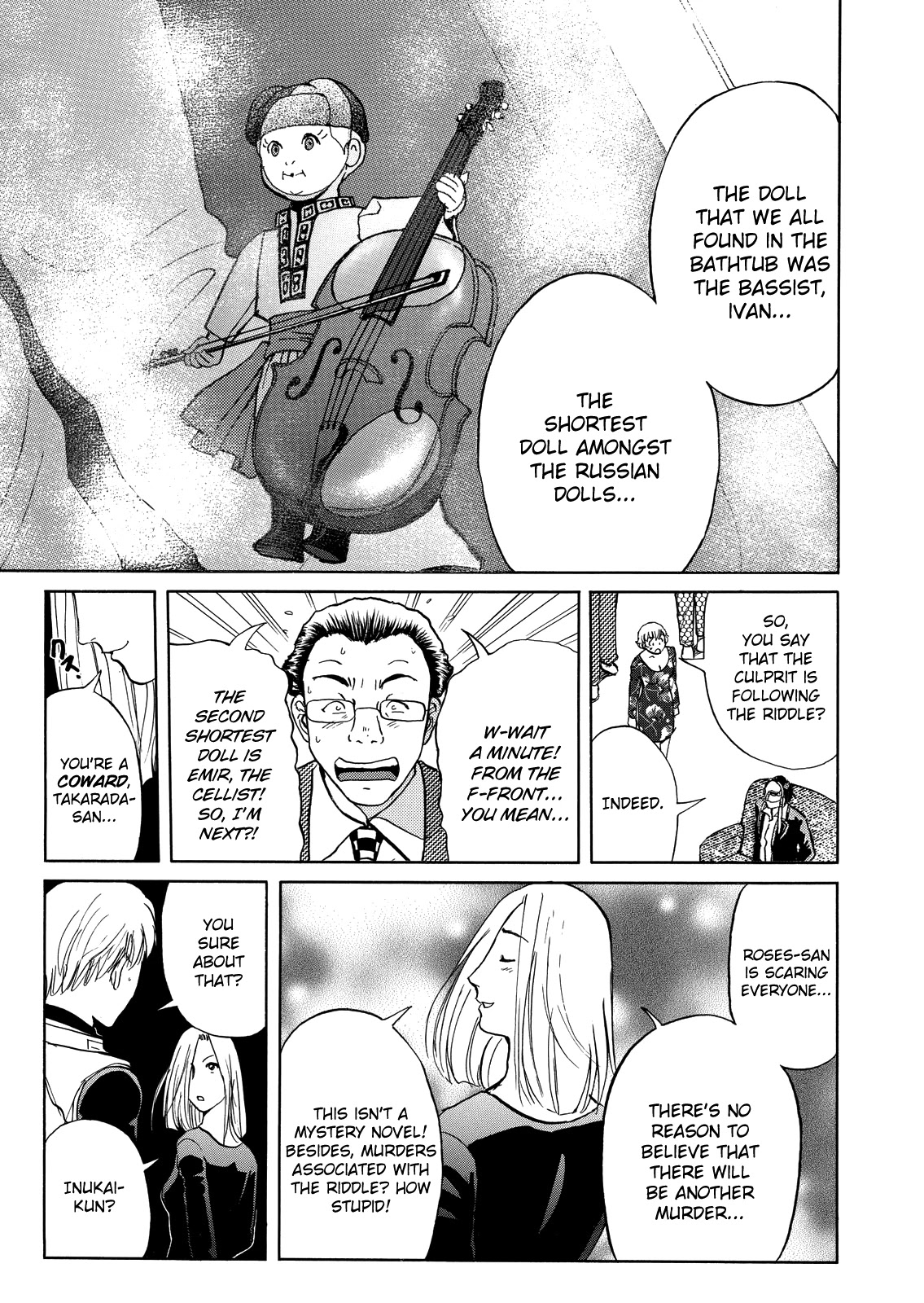 The New Kindaichi Detective Files Chapter 6.3 page 17 - Vol.6 Chapter 3: In Sequence from the Front...