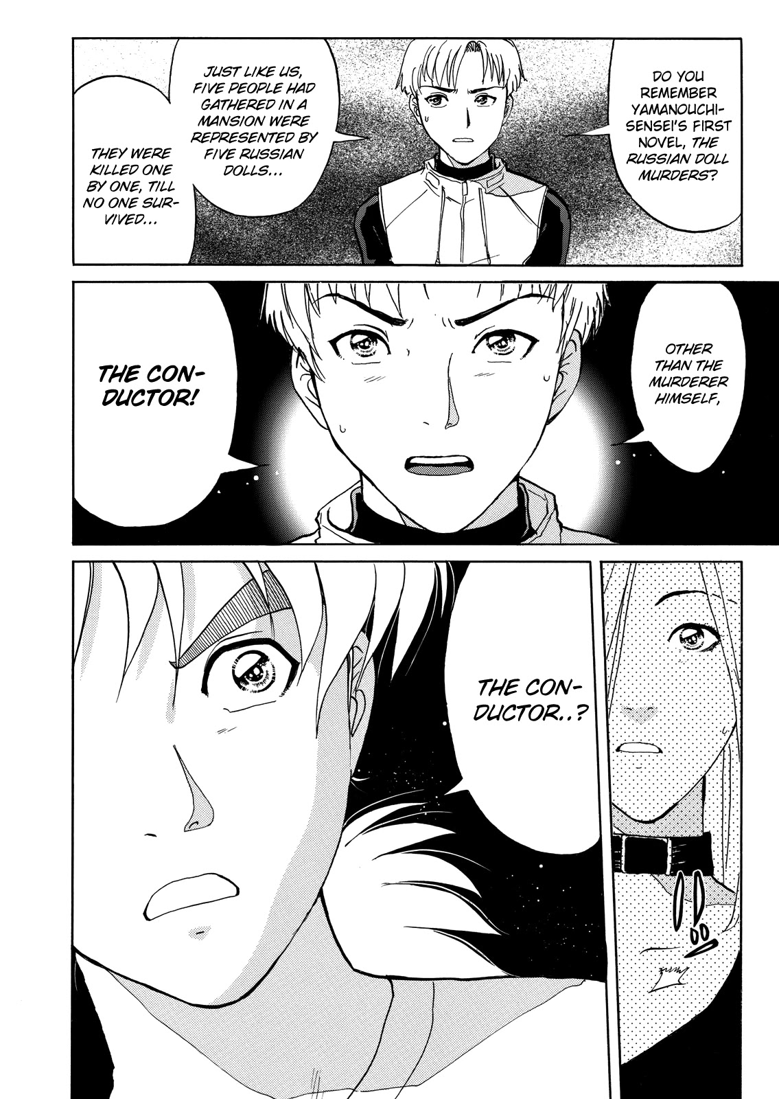 The New Kindaichi Detective Files Chapter 6.3 page 18 - Vol.6 Chapter 3: In Sequence from the Front...