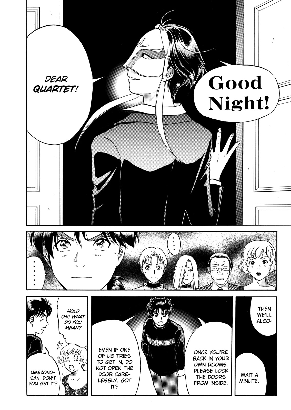 The New Kindaichi Detective Files Chapter 6.3 page 20 - Vol.6 Chapter 3: In Sequence from the Front...