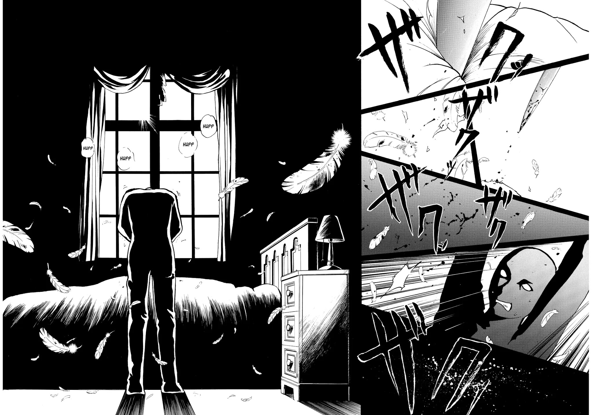 The New Kindaichi Detective Files Chapter 6.3 page 24 - Vol.6 Chapter 3: In Sequence from the Front...