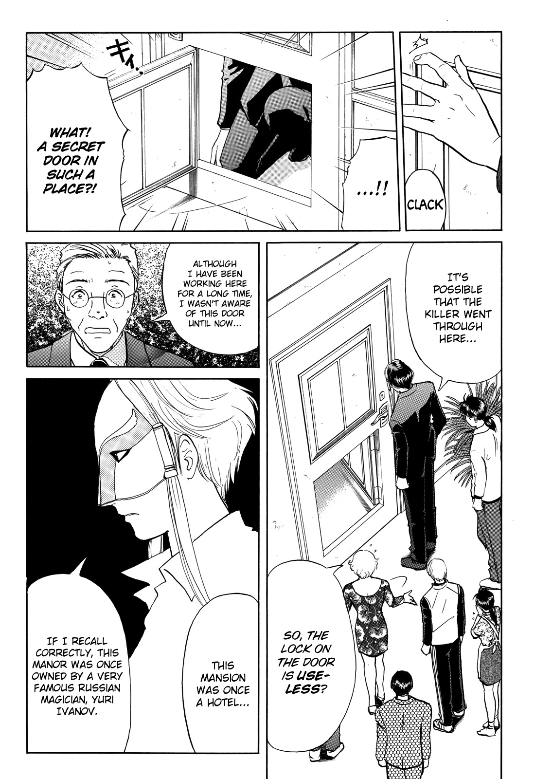 The New Kindaichi Detective Files Chapter 6.4 page 10 - Vol.6 Chapter 4: The Manor Full of Tricks