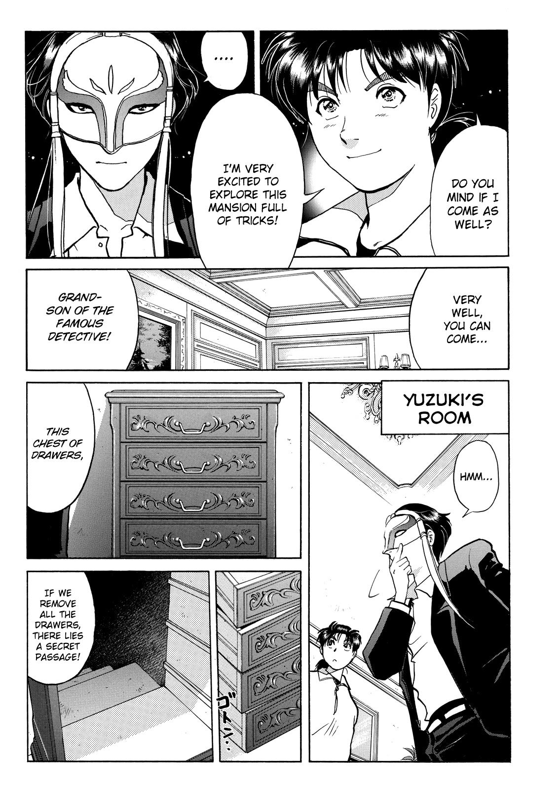 The New Kindaichi Detective Files Chapter 6.4 page 12 - Vol.6 Chapter 4: The Manor Full of Tricks