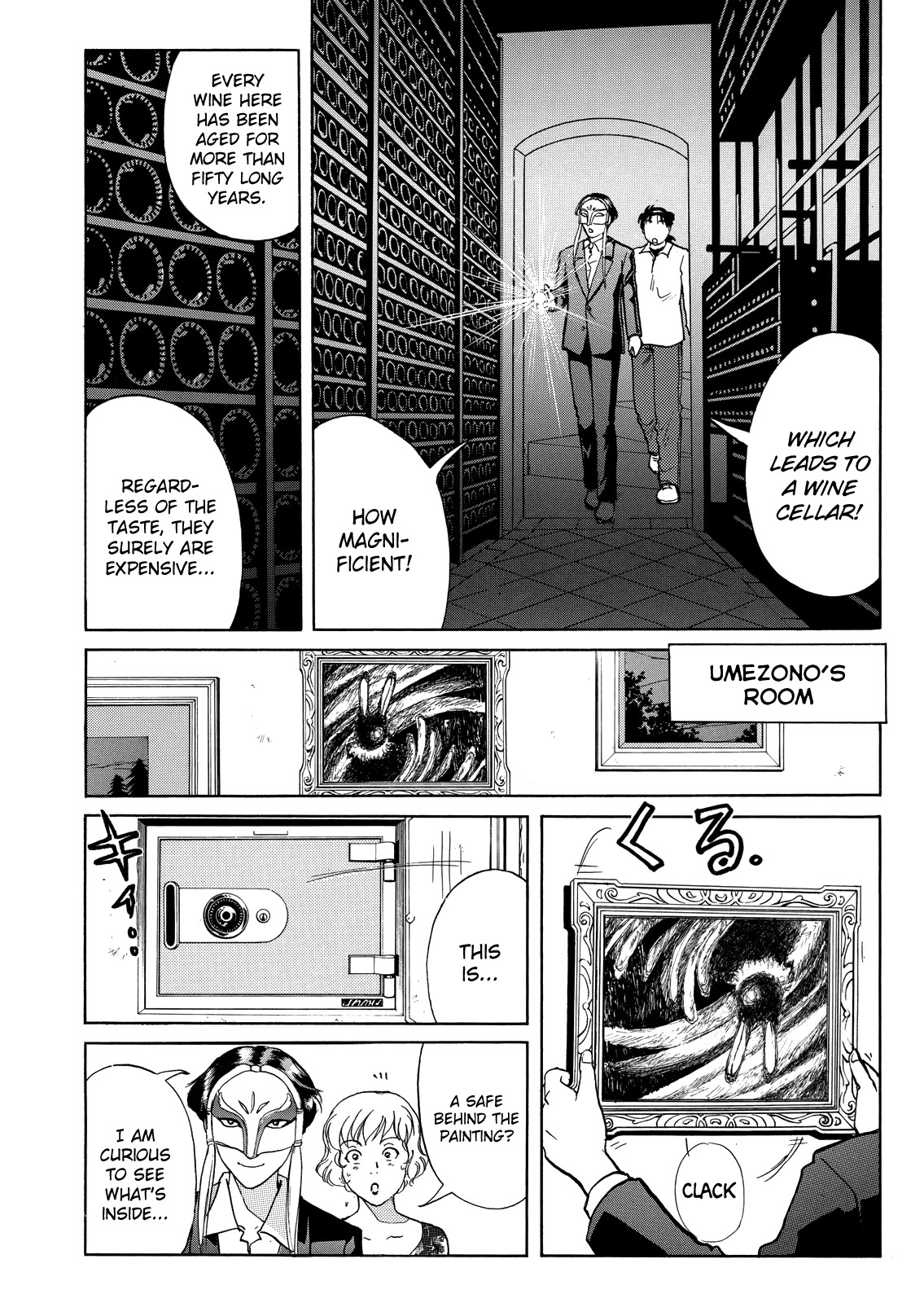 The New Kindaichi Detective Files Chapter 6.4 page 13 - Vol.6 Chapter 4: The Manor Full of Tricks