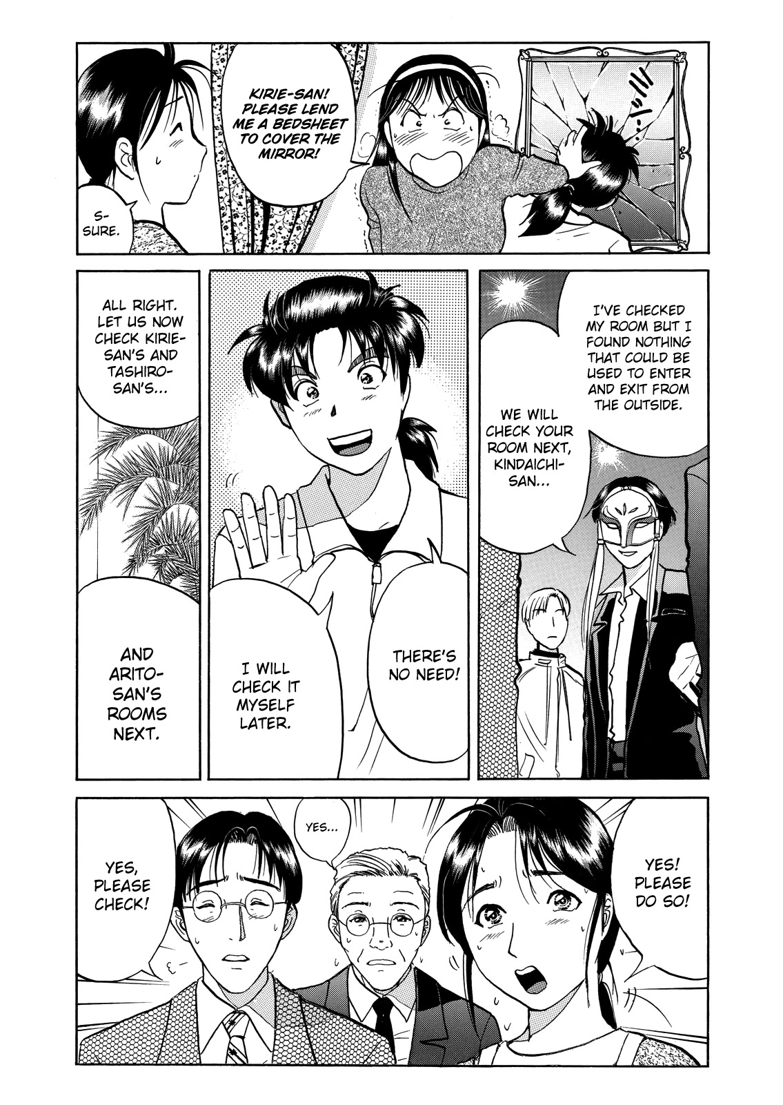 The New Kindaichi Detective Files Chapter 6.4 page 15 - Vol.6 Chapter 4: The Manor Full of Tricks