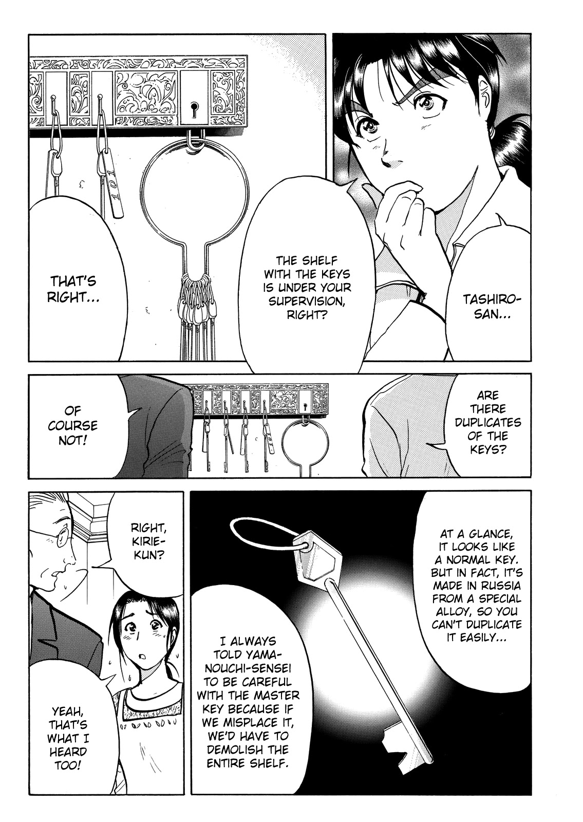 The New Kindaichi Detective Files Chapter 6.4 page 18 - Vol.6 Chapter 4: The Manor Full of Tricks