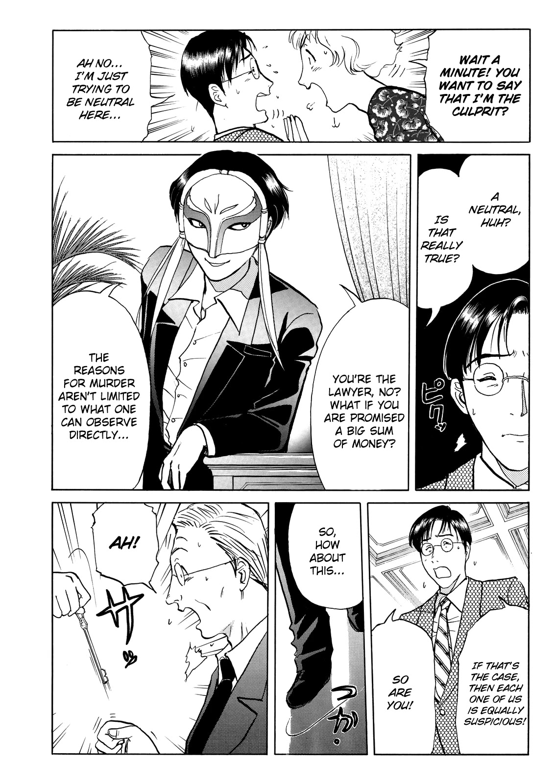 The New Kindaichi Detective Files Chapter 6.4 page 21 - Vol.6 Chapter 4: The Manor Full of Tricks