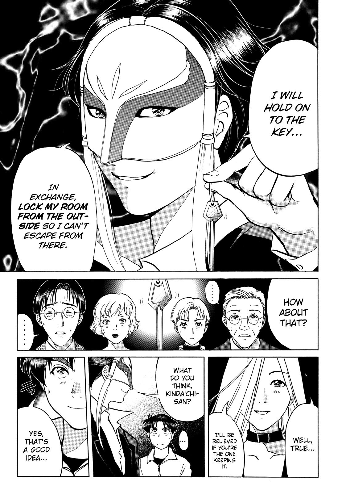 The New Kindaichi Detective Files Chapter 6.4 page 22 - Vol.6 Chapter 4: The Manor Full of Tricks