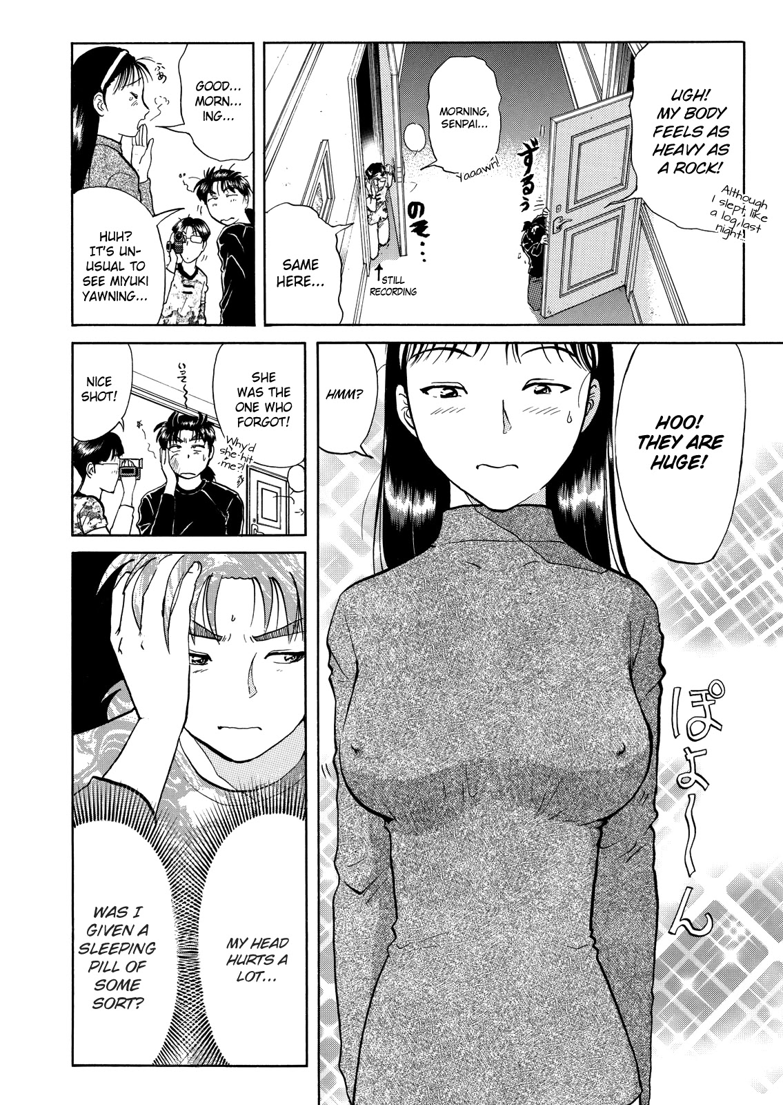 The New Kindaichi Detective Files Chapter 6.4 page 5 - Vol.6 Chapter 4: The Manor Full of Tricks