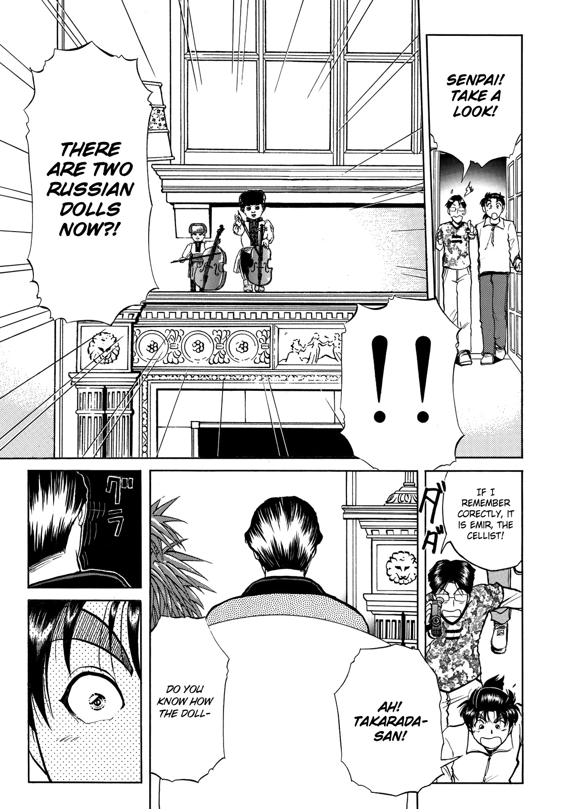 The New Kindaichi Detective Files Chapter 6.4 page 6 - Vol.6 Chapter 4: The Manor Full of Tricks