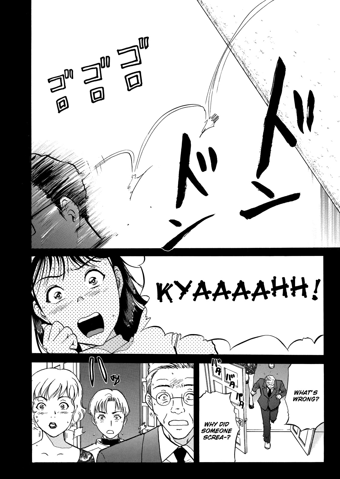 The New Kindaichi Detective Files Chapter 6.4 page 7 - Vol.6 Chapter 4: The Manor Full of Tricks