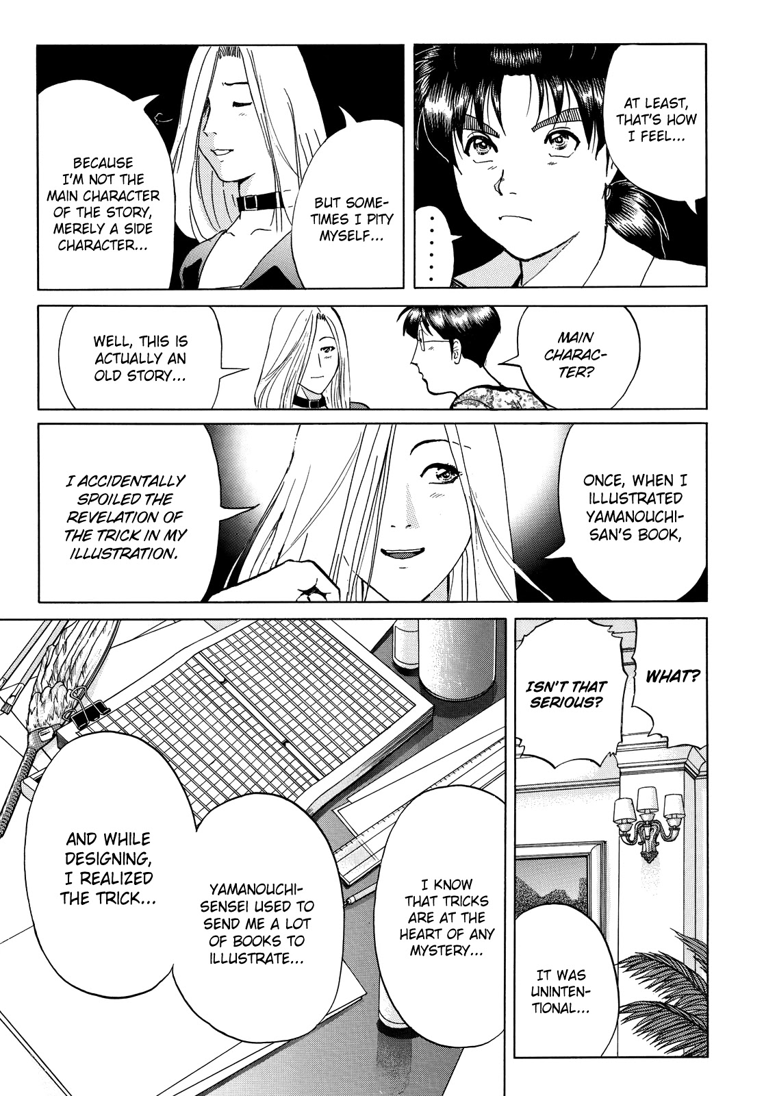 The New Kindaichi Detective Files Chapter 6.5 page 12 - Vol.6 Chapter 5: Removing the Mask