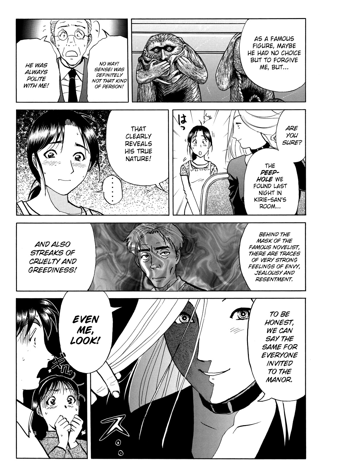 The New Kindaichi Detective Files Chapter 6.5 page 14 - Vol.6 Chapter 5: Removing the Mask
