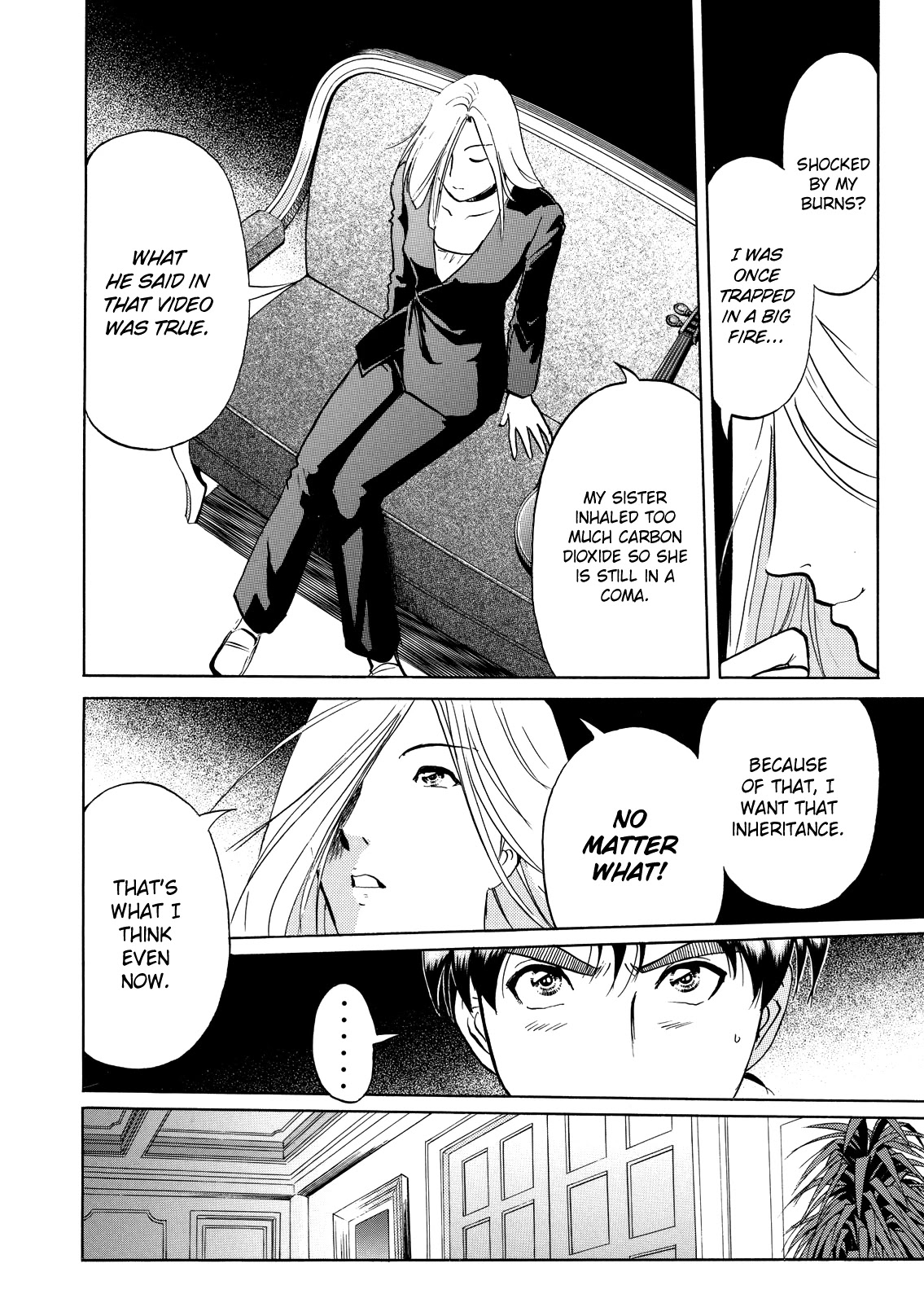 The New Kindaichi Detective Files Chapter 6.5 page 15 - Vol.6 Chapter 5: Removing the Mask